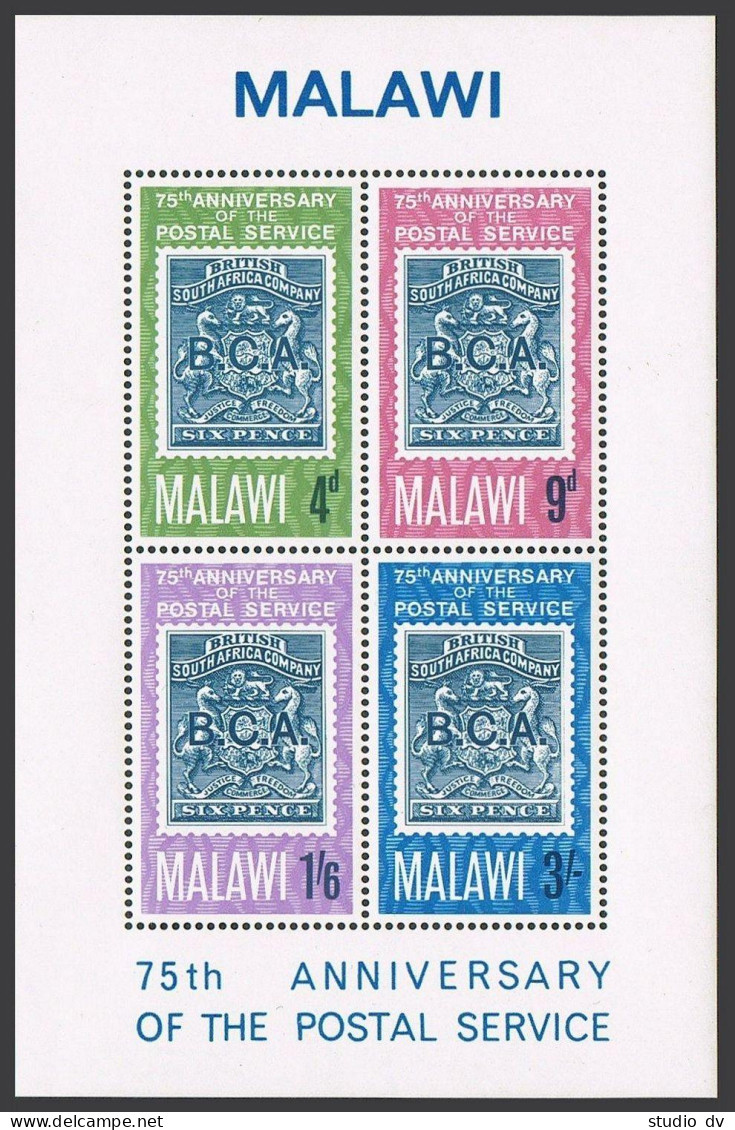 Malawi 57a Sheet, MNH. Michel Bl.6. Postal Service 75th Ann. 1966. - Malawi (1964-...)