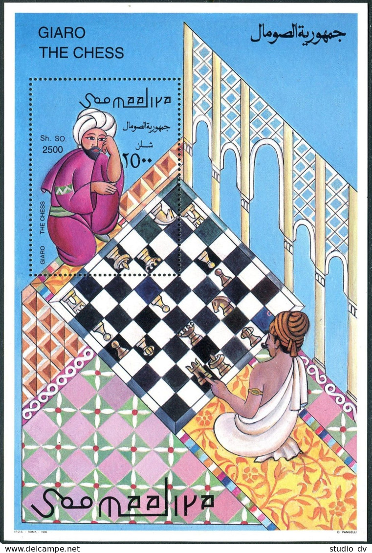 Somalia 1996 Year Chess, MNH. Set Of 4 And Souvenir Sheet. - Malí (1959-...)