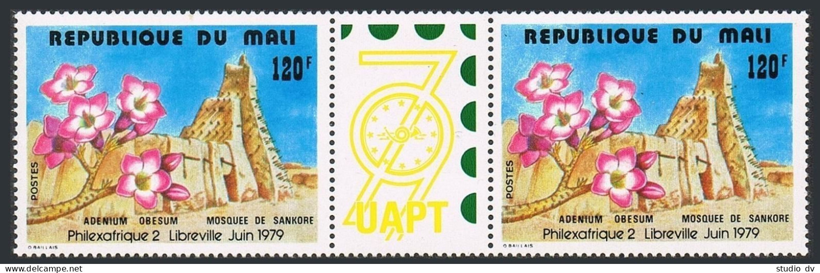 Mali 336-337 Pair-label, MNH. Michel 641-zf PHILEXAFRIQUE-1979. Flowers, Mosque. - Mali (1959-...)