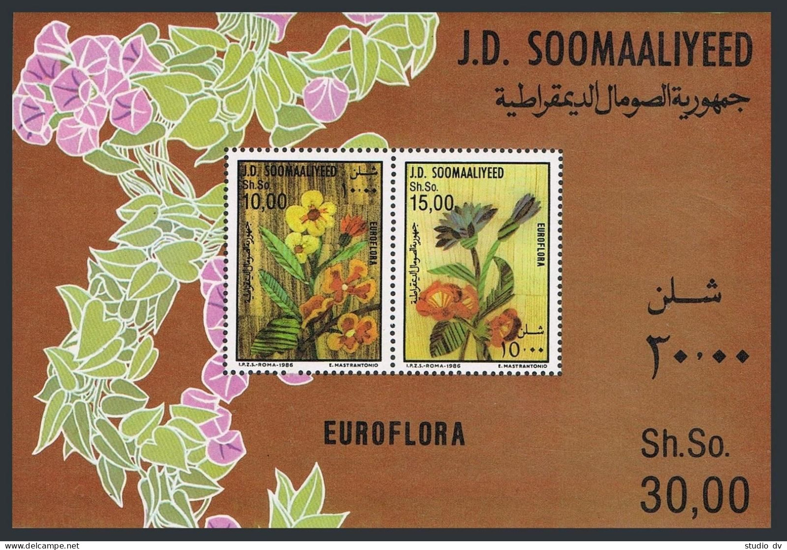 Somalia 564-565,565a,MNH.Mi 384-385,Bl.20.EUROFLORA-1986 Flower Exhibition,Genoa - Mali (1959-...)
