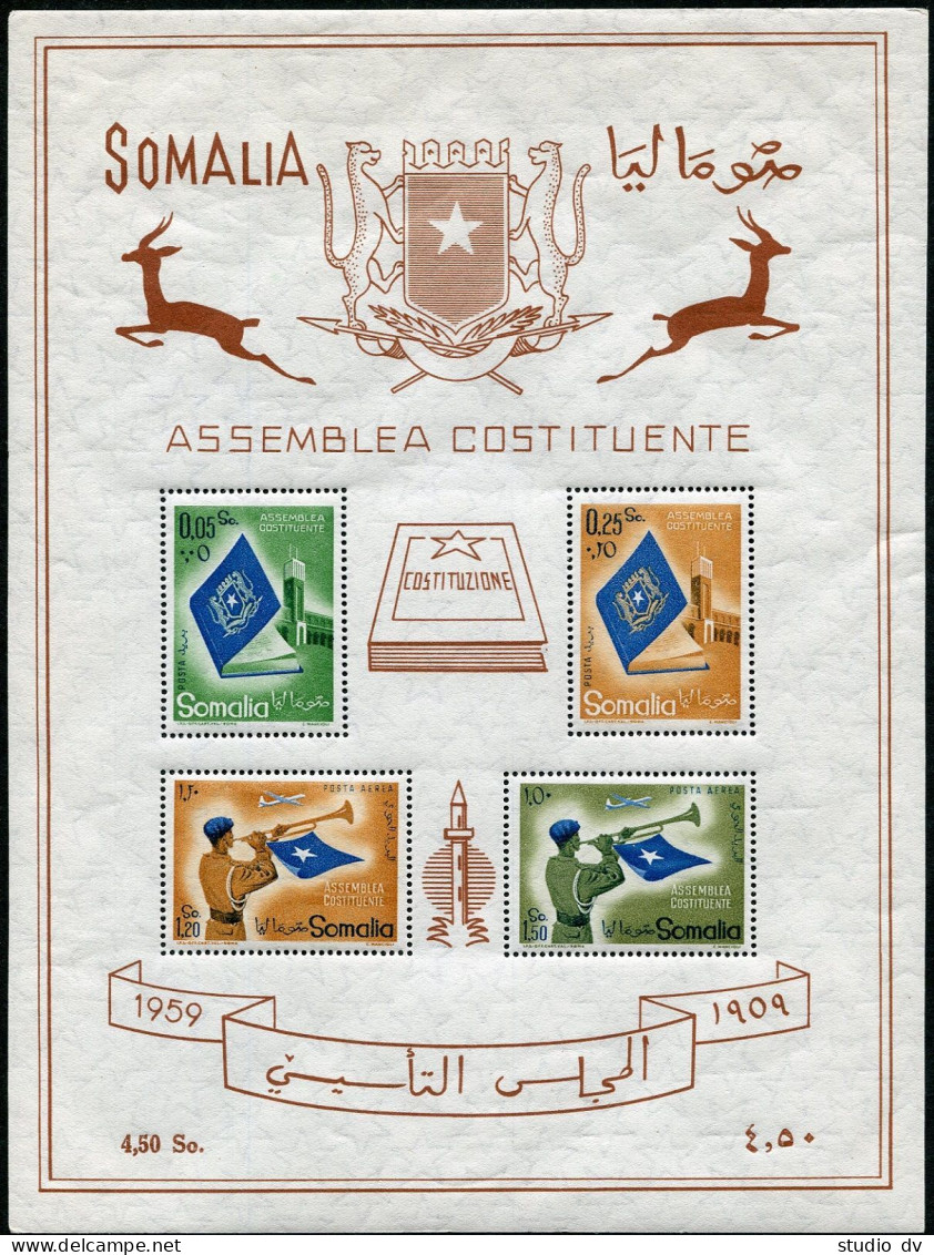 Somalia C60a Sheet, MNH. Michel Bl.1. Constituent Assembly, 1959. Police Bugler. - Mali (1959-...)