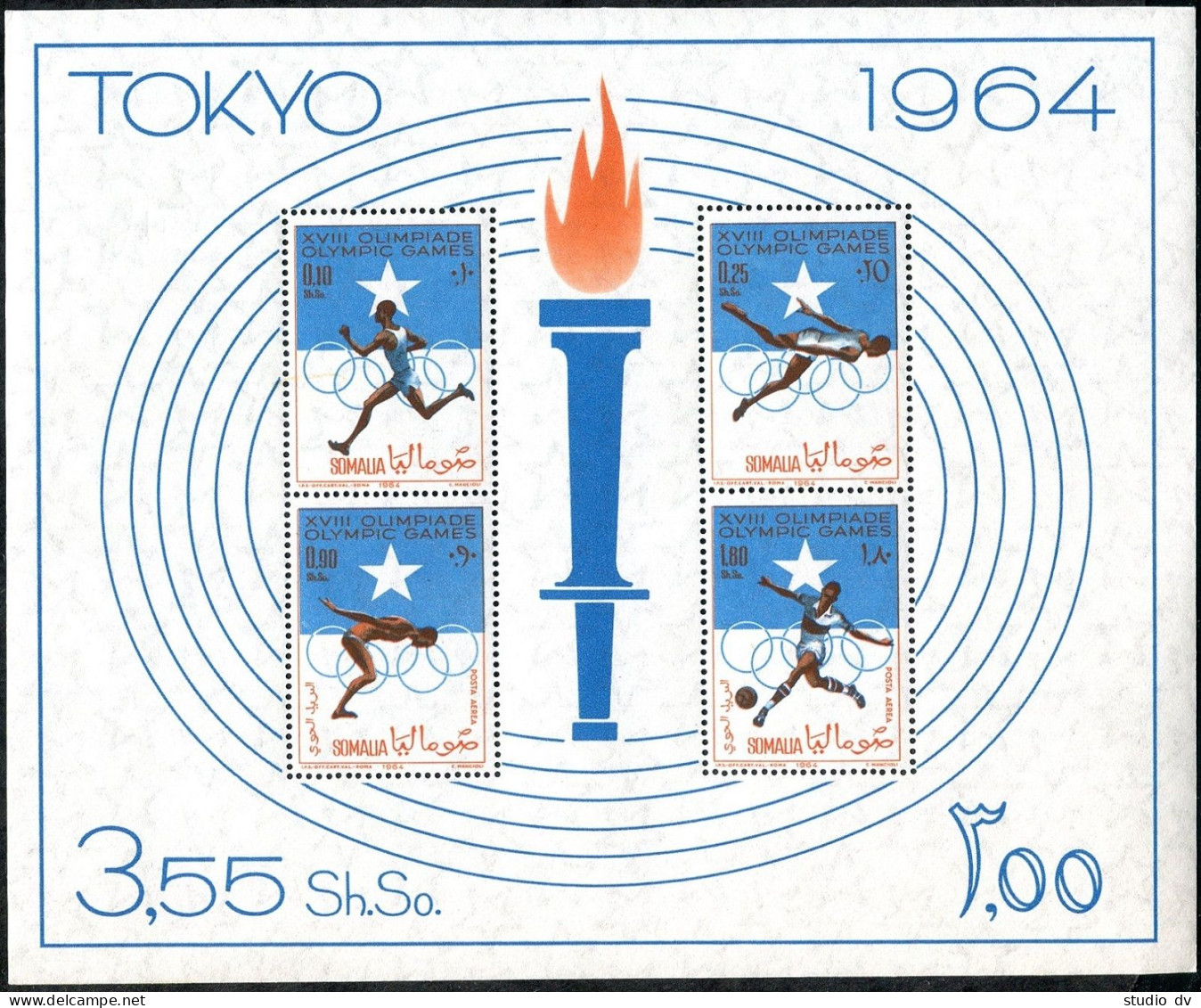 Somalia C96a Sheet, MNH. Mi Bl.1. Olympics Tokyo-1964. Running, High Jump,Soccer - Mali (1959-...)