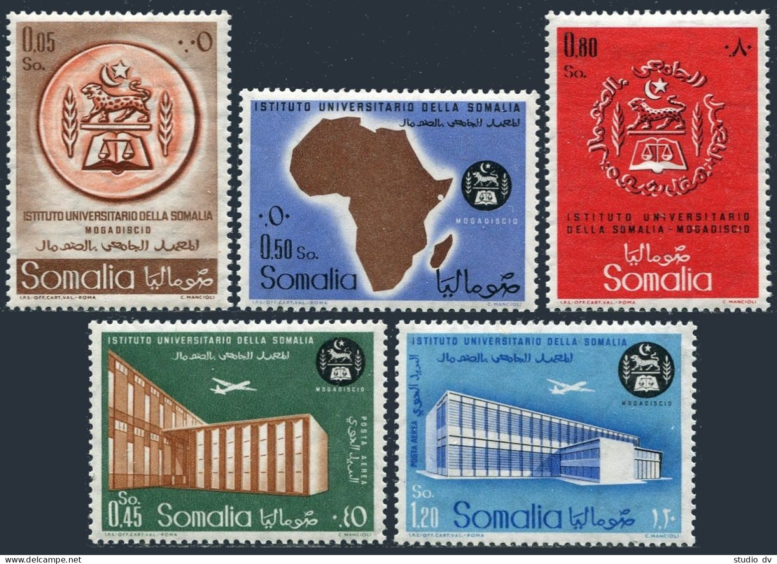 Somalia 236-238,C65-C66, MNH. Mi 367-371. University Institute, 1960. Arms, Map. - Mali (1959-...)