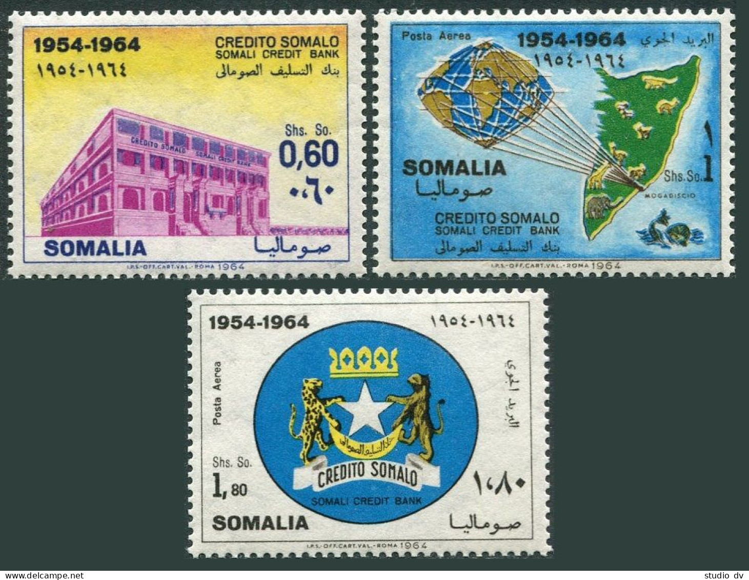 Somalia 273, C93-C94, MNH. Mi 57-59. Somali Credit Bank, 1964. Map,Animals,Arms. - Mali (1959-...)