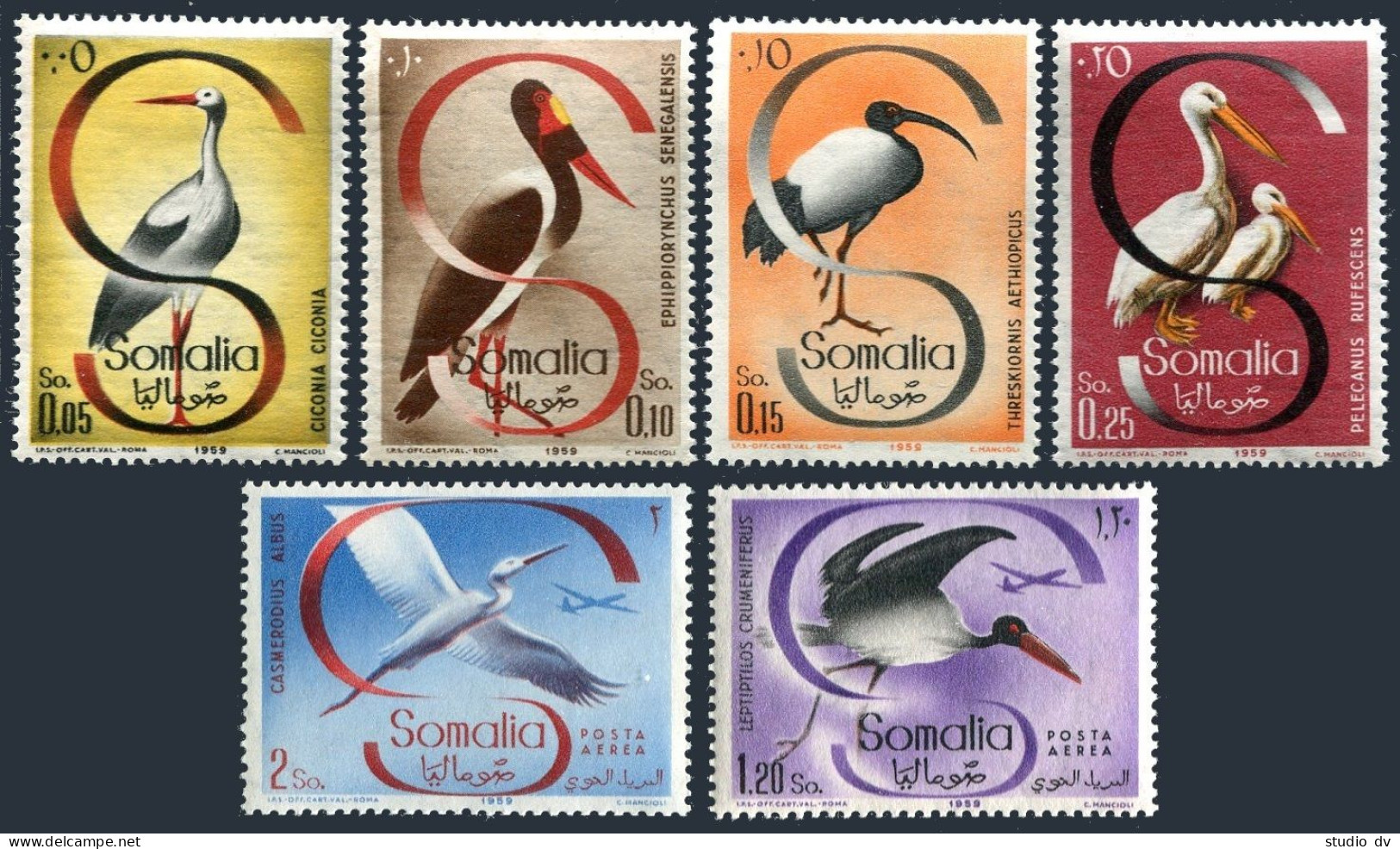 Somalia 230-233,C61-C62, MNH. Mi 357-362. Birds 1959. Stork,Ibis,Pelican,Marabou - Mali (1959-...)