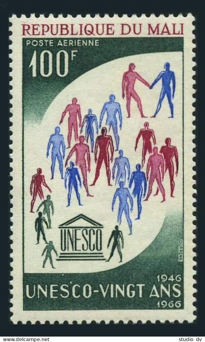 Mali C37, MNH. Michel 134. UNESCO 20th Ann. 1966. - Mali (1959-...)