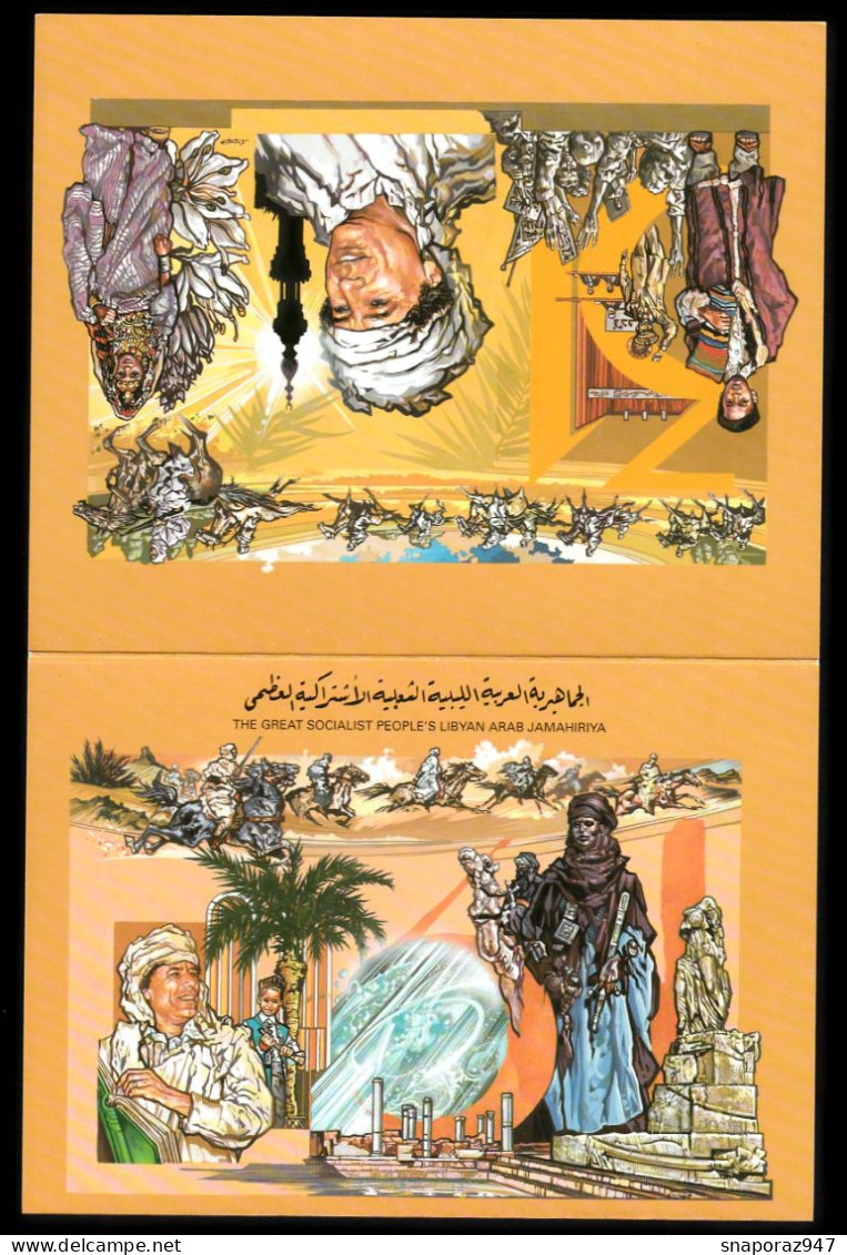 2000 Libia 30°Anniversarary Of The Revolution Infrastrutture Infrastructure Carnet Booklet MNH** Excellent Quality Bbb20 - Libya