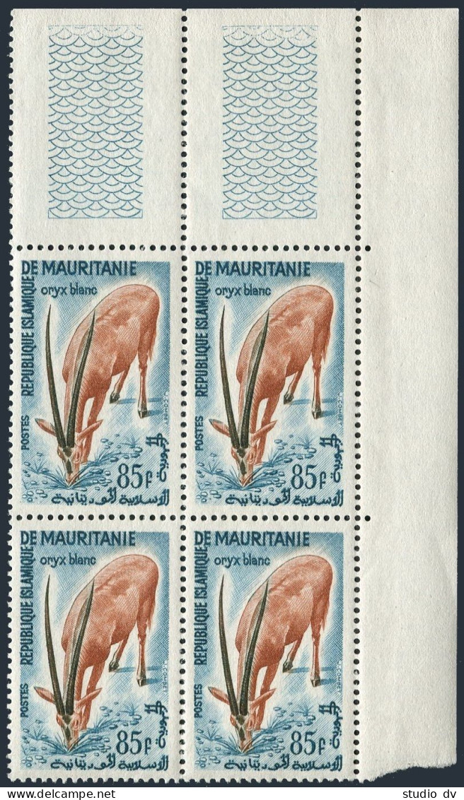 Mauritania 133 Block/4, MNH. Michel 176. Scimitar-horned Oryx, 1961. - Mauritania (1960-...)