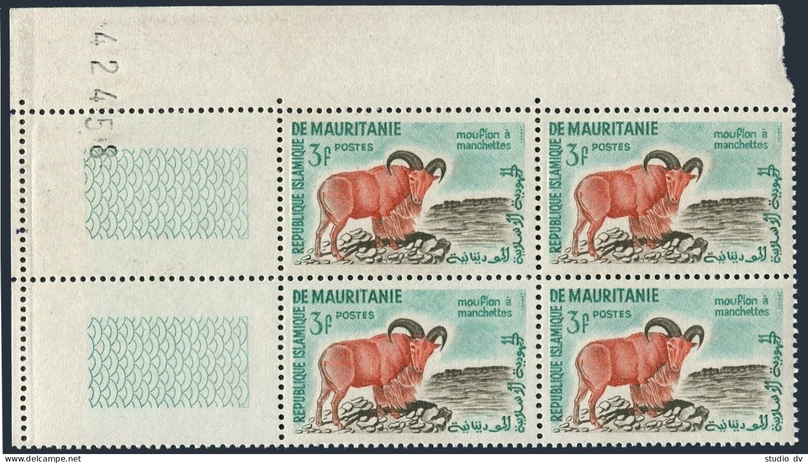 Mauritania 122 Block/4, MNH. Michel 166. Aoudat, 1961. - Mauritanië (1960-...)