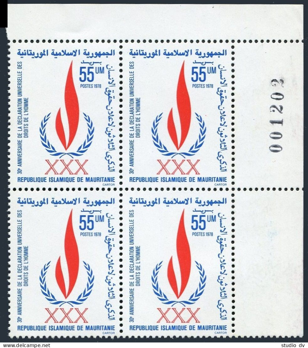 Mauritania 403 Block/4. Mi 622. Declaration Of Human Rights, 30th Ann. 1978. - Mauretanien (1960-...)