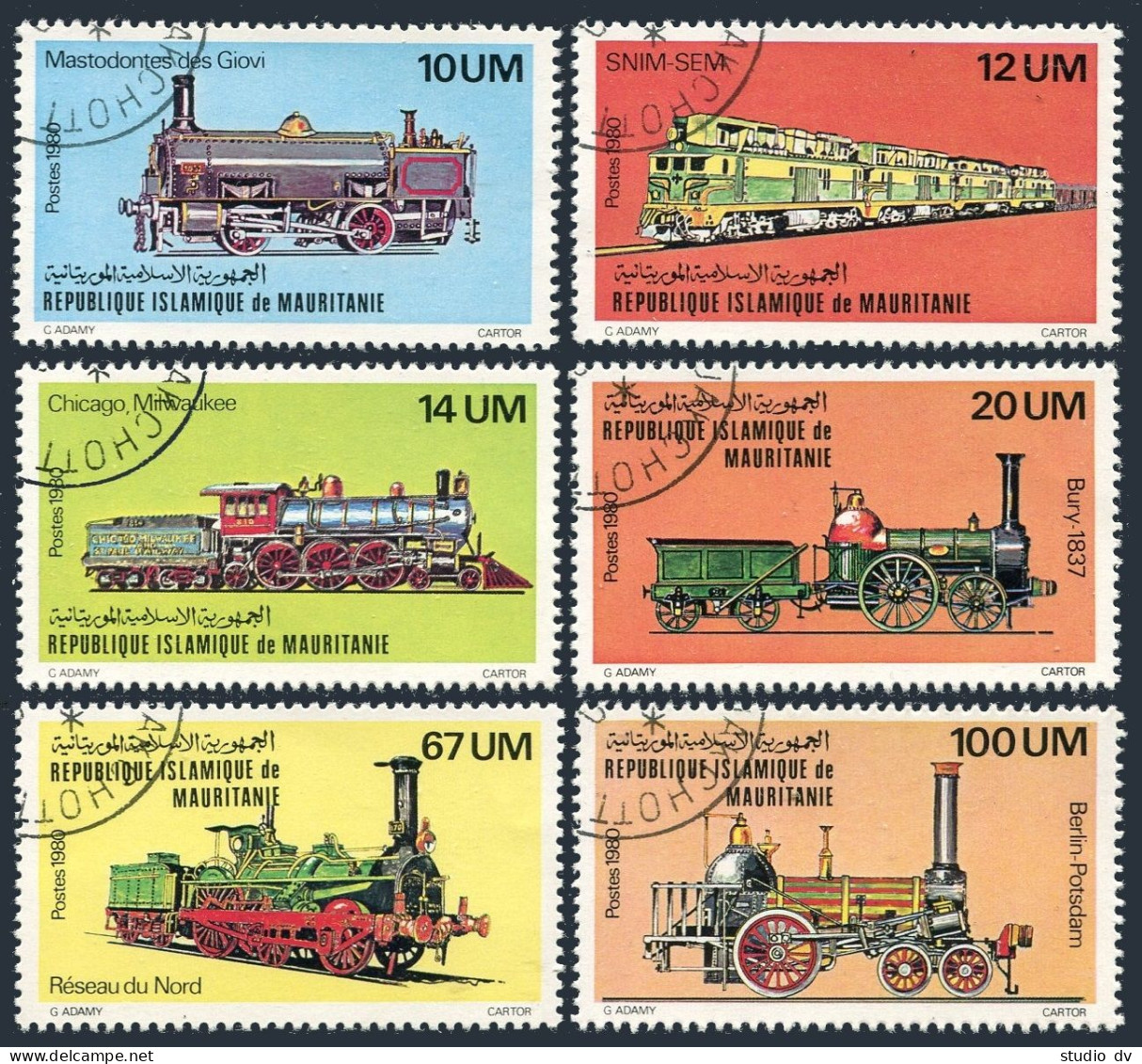 Mauritania 469-474, CTO. Michel 704-709. Locomotives, 1980. - Mauritania (1960-...)