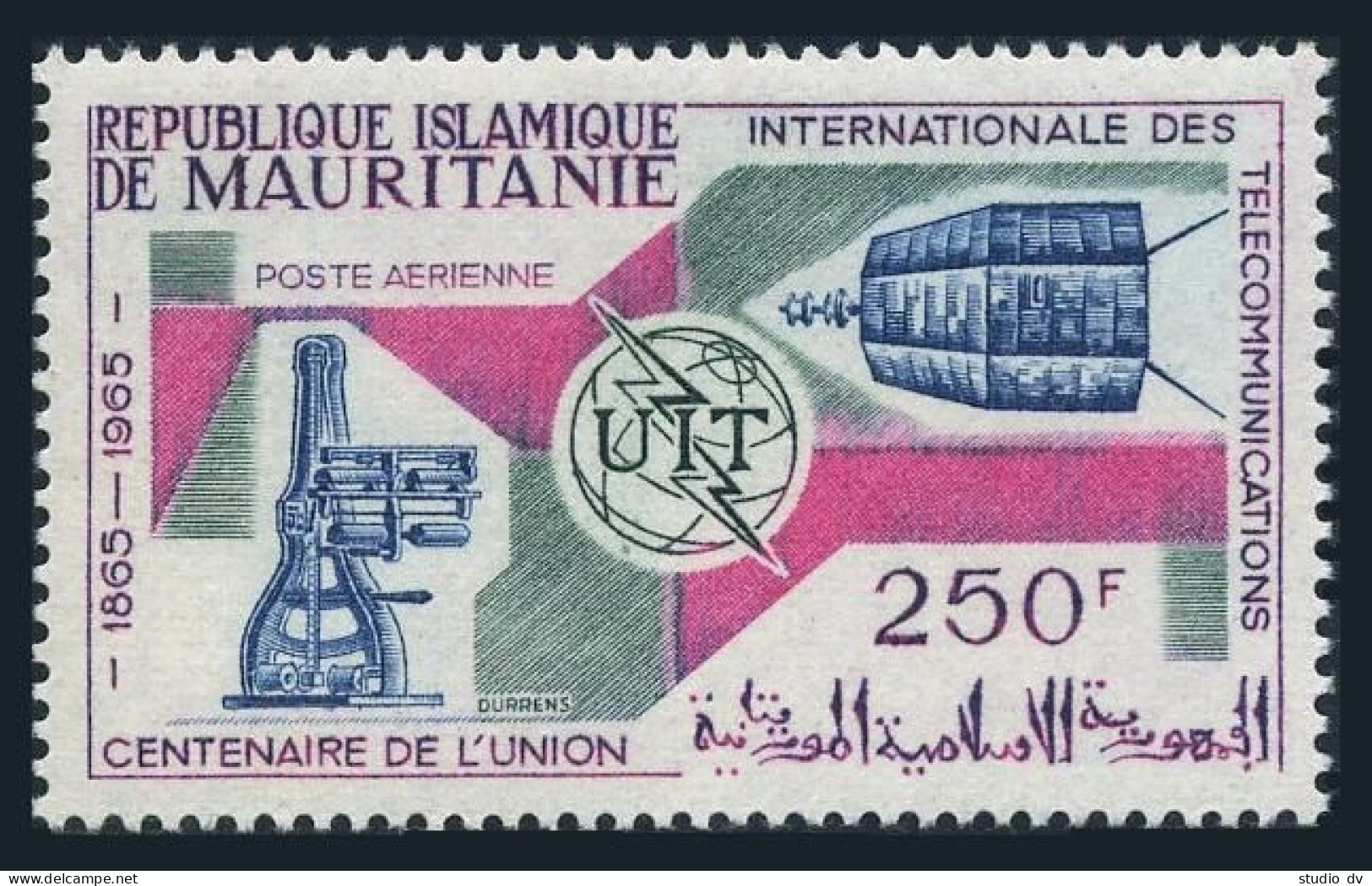 Mauritania C41,lightly Hinged.Michel 251. ITU-100,1965.Telegraph,Satellite. - Mauretanien (1960-...)