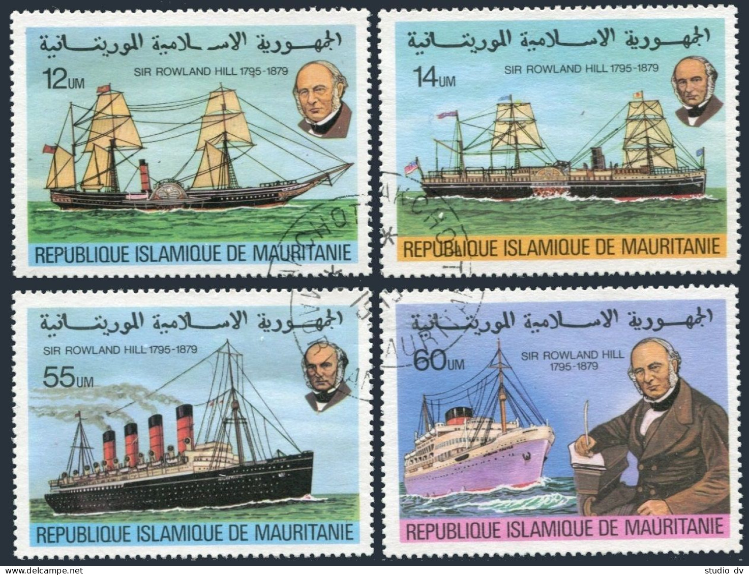 Mauritania 415-418, CTO. Michel 636-639. Sir Rowland Hill, 1979. Postal Ships. - Mauretanien (1960-...)