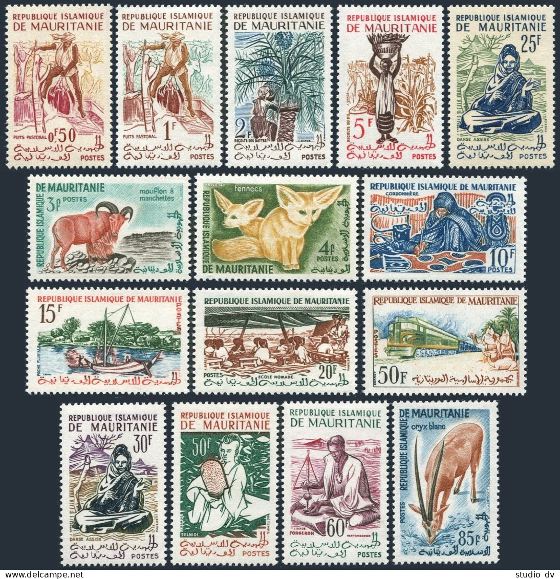 Mauritania 119-133, MNH. Michel 163-176. Animals & Professions, 1960-1962. - Mauritanië (1960-...)