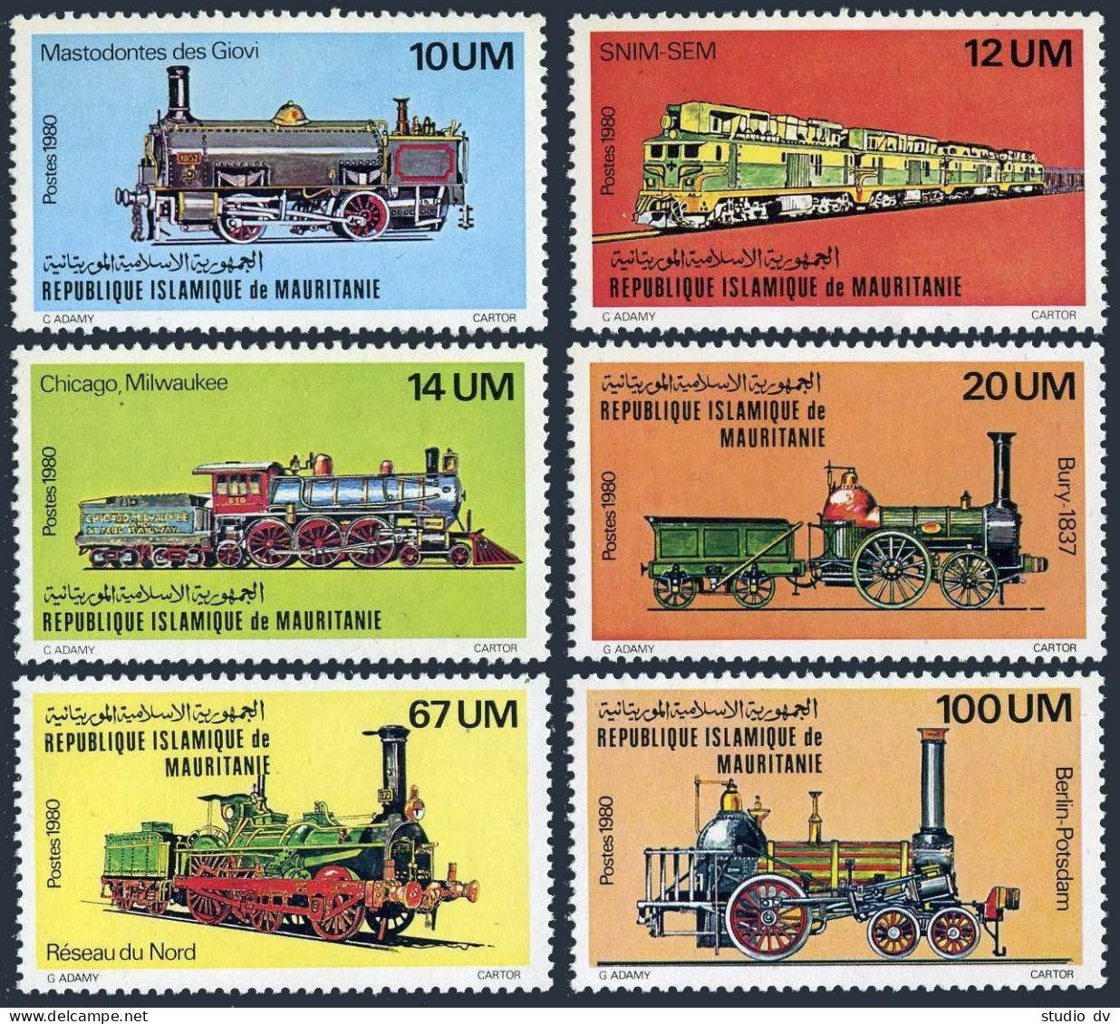 Mauritania 469-474, MNH. Michel 704-709. Locomotives, 1980. - Mauritania (1960-...)