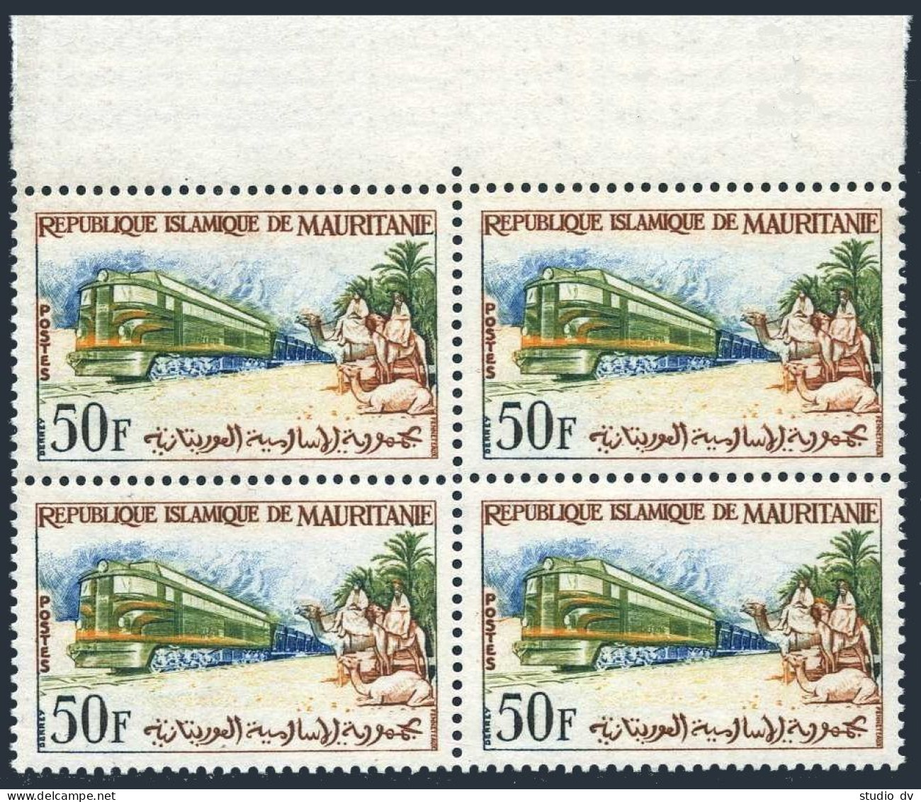 Mauritania 131 Block/4,MNH.Michel 196. Ore Train And Camel Riders,1962. - Mauritania (1960-...)