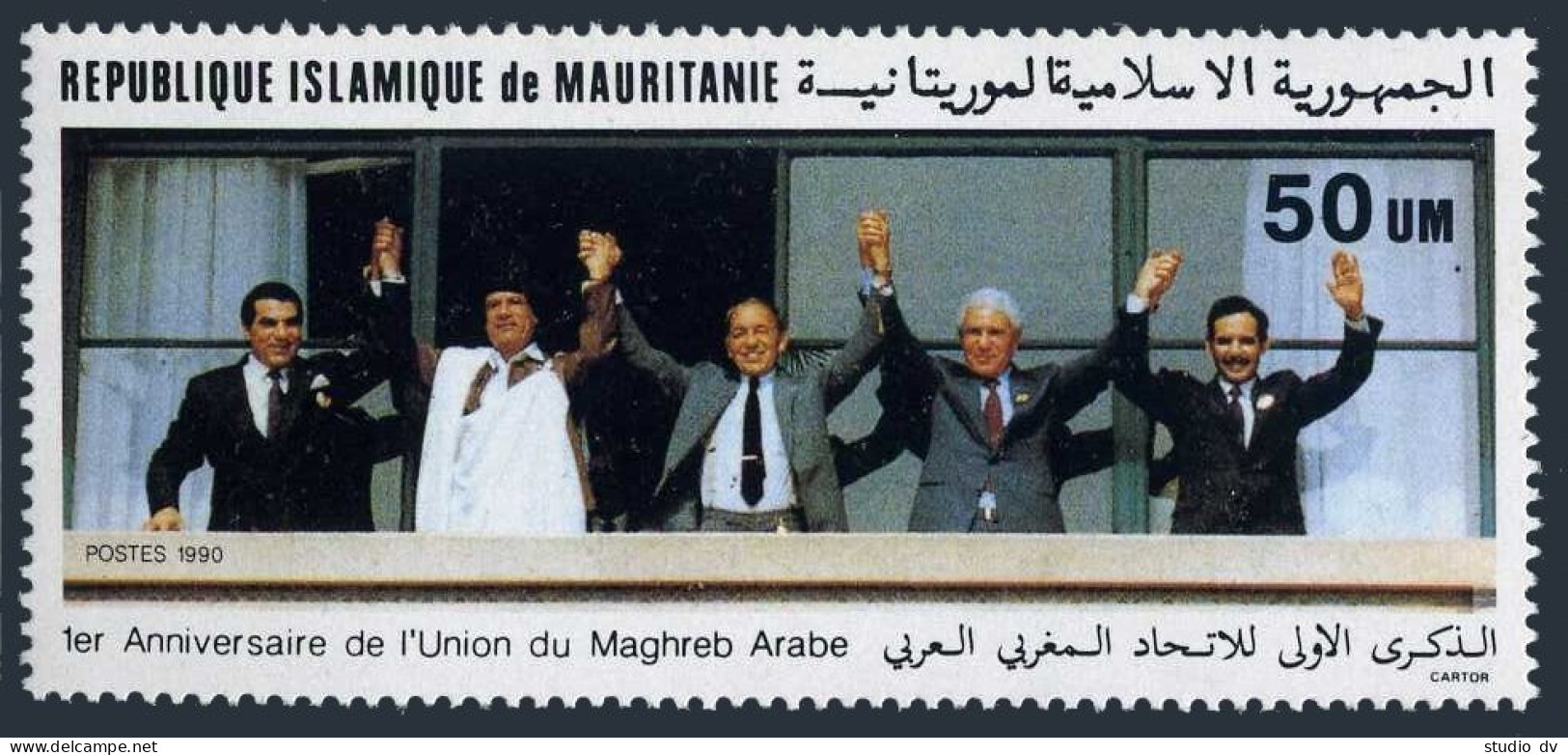 Mauritania 660,MNH.Michel 961. Maghreb Arab Union,1st Ann 1990.Presidents. - Mauritanie (1960-...)