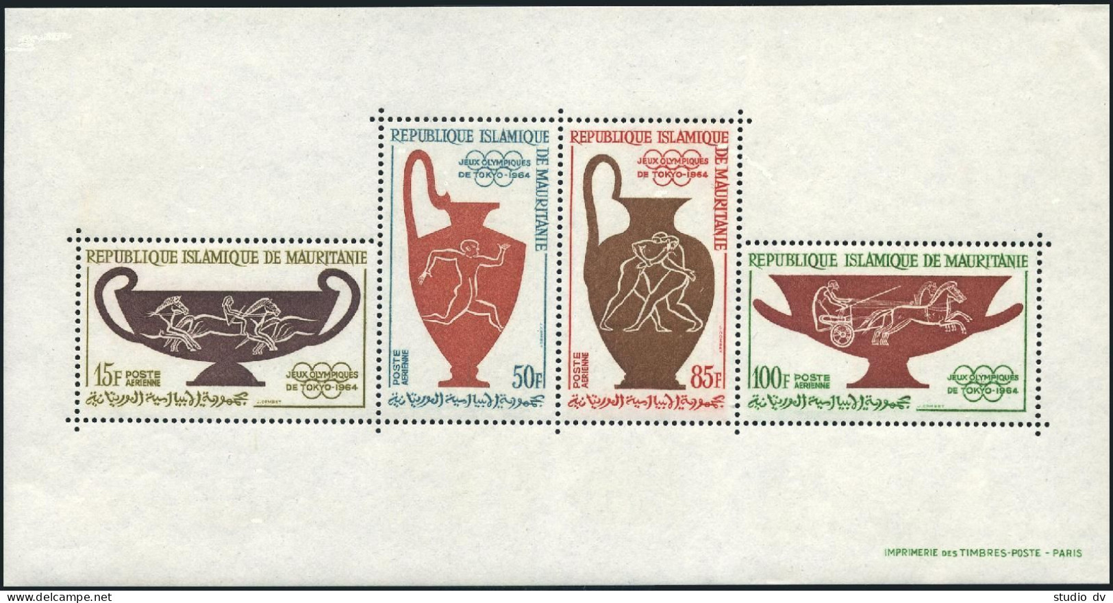 Mauritania C39a Sheet, Hinged/MNH. Mi Bl.2. Olympics Tokyo-1964. Ancient Pottery - Mauritania (1960-...)