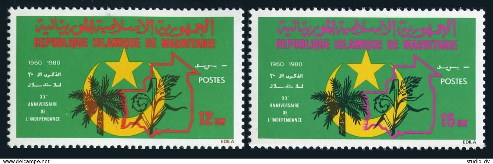 Mauritania 475-476, MNH. Michel 710-711. Independence, 20th Ann. 1980.  - Mauritania (1960-...)