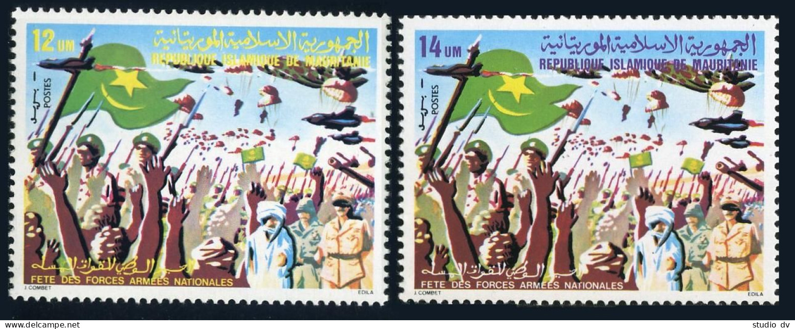 Mauritania 451-452, MNH. Mi 678-679. Armed Forces Day,1980. Planes,parachutists. - Mauritania (1960-...)