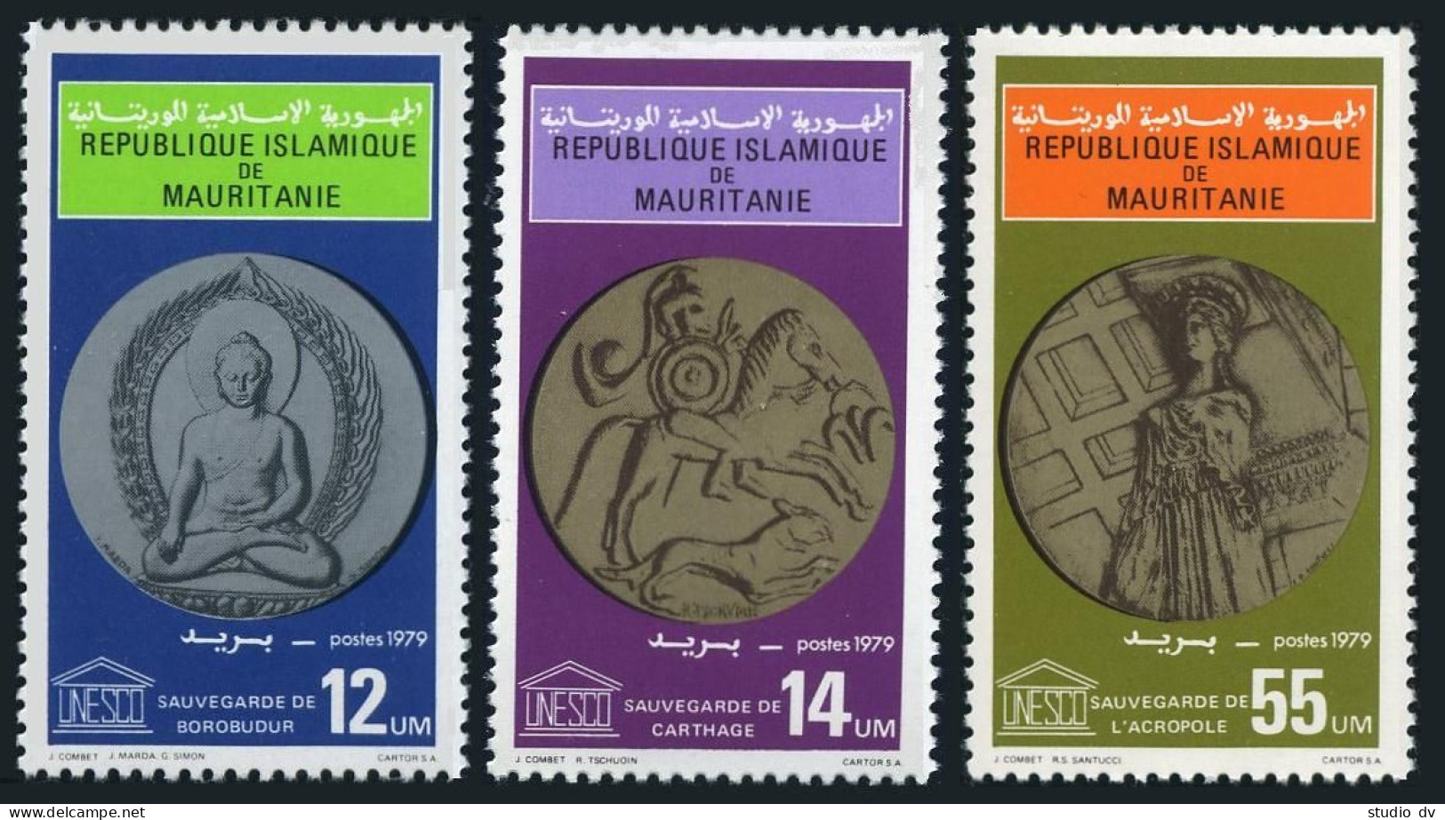 Mauritania 412-414,MNH.Mi 633-635. Art Treasures With Help Of UNESCO.1979. - Mauritania (1960-...)