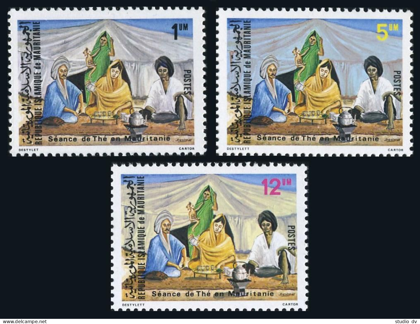 Mauritania 460A-462,MNH.Michel 666-668. Tea Time,1980. - Mauritania (1960-...)