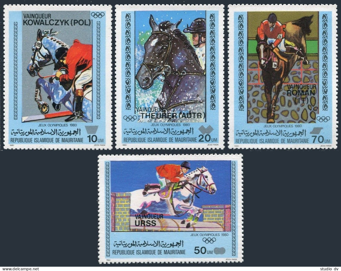 Mauritania 446-449, MNH. Michel 680-683. Olympics Moscow-1980. Equestrian. - Mauritania (1960-...)