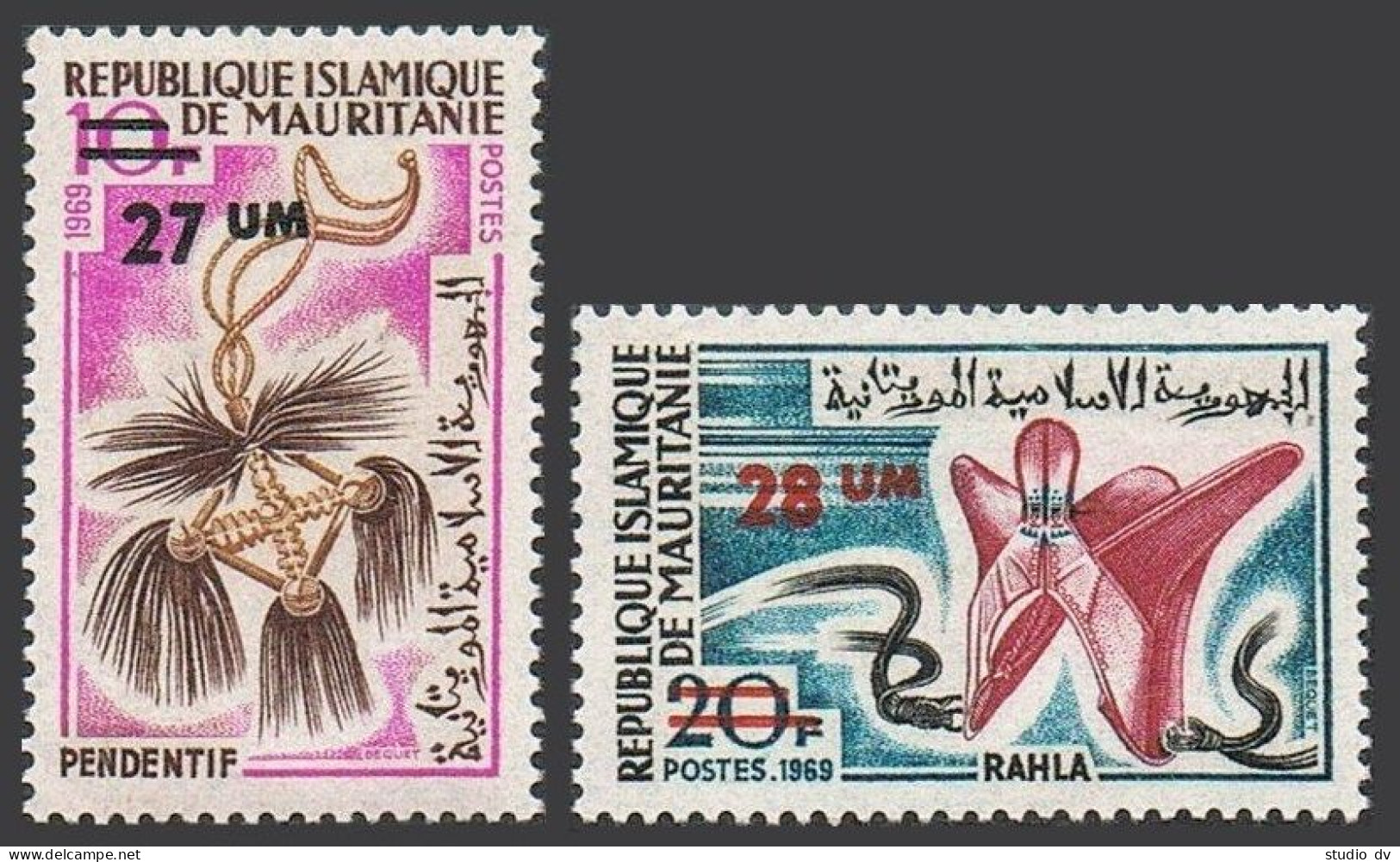 Mauritania 309-310, MNH. Mi 483-484. Pendant, Rahla Headdress. New Value, 1974. - Mauritania (1960-...)