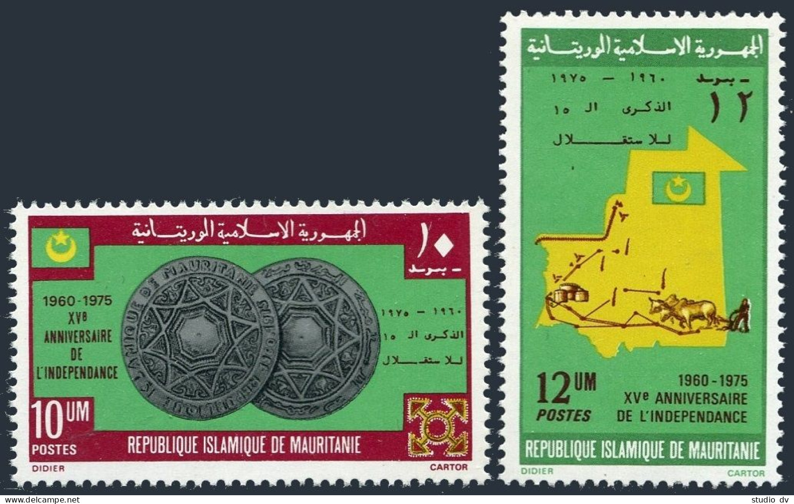 Mauritania 337-338,MNH.Michel 520-521. Independence,15th Ann.1975.Medal,Map. - Mauritania (1960-...)