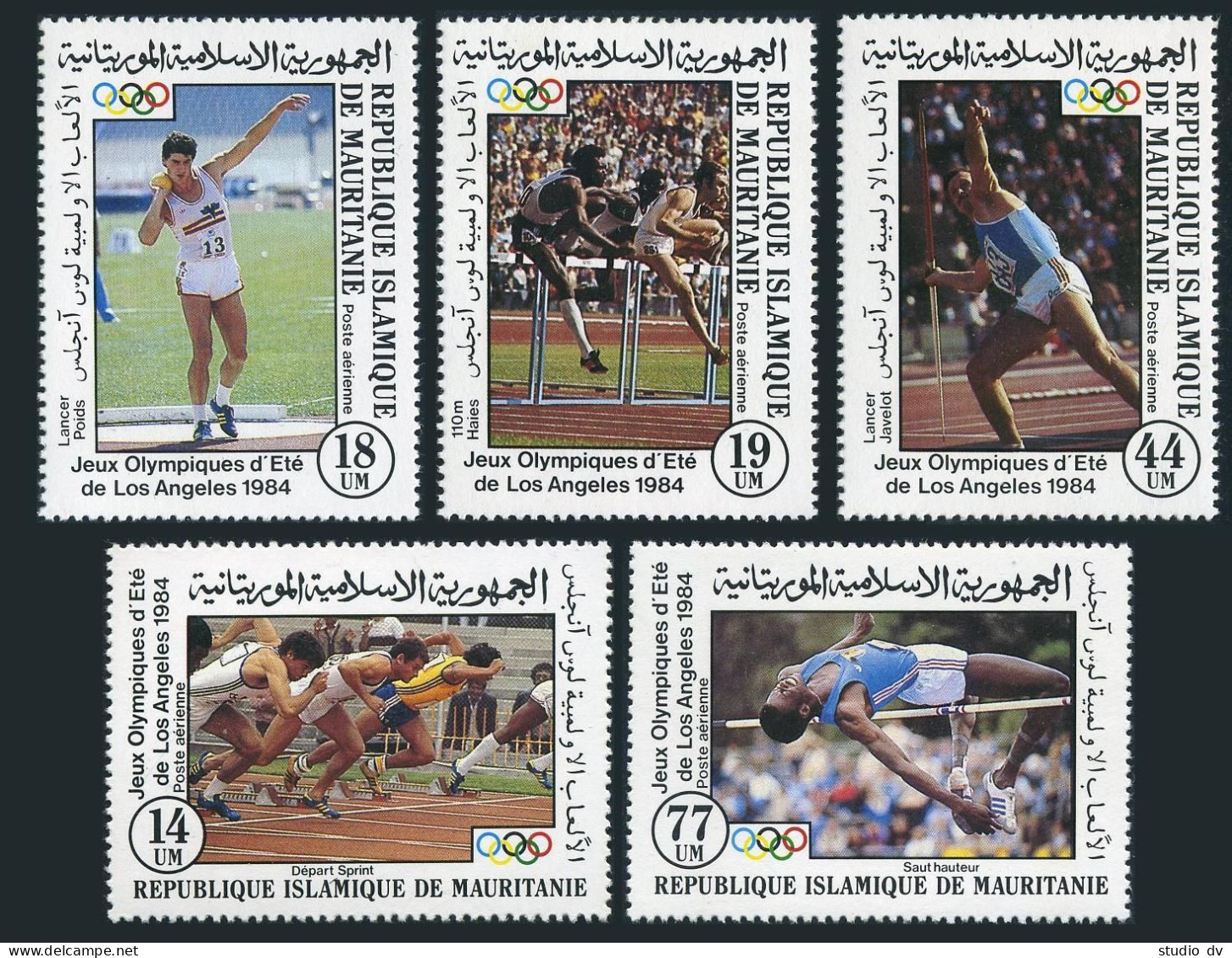 Mauritania C223-C227,MNH. Olympics Los Angeles-1984.Running,Shot Put,Hurdles, - Mauritania (1960-...)