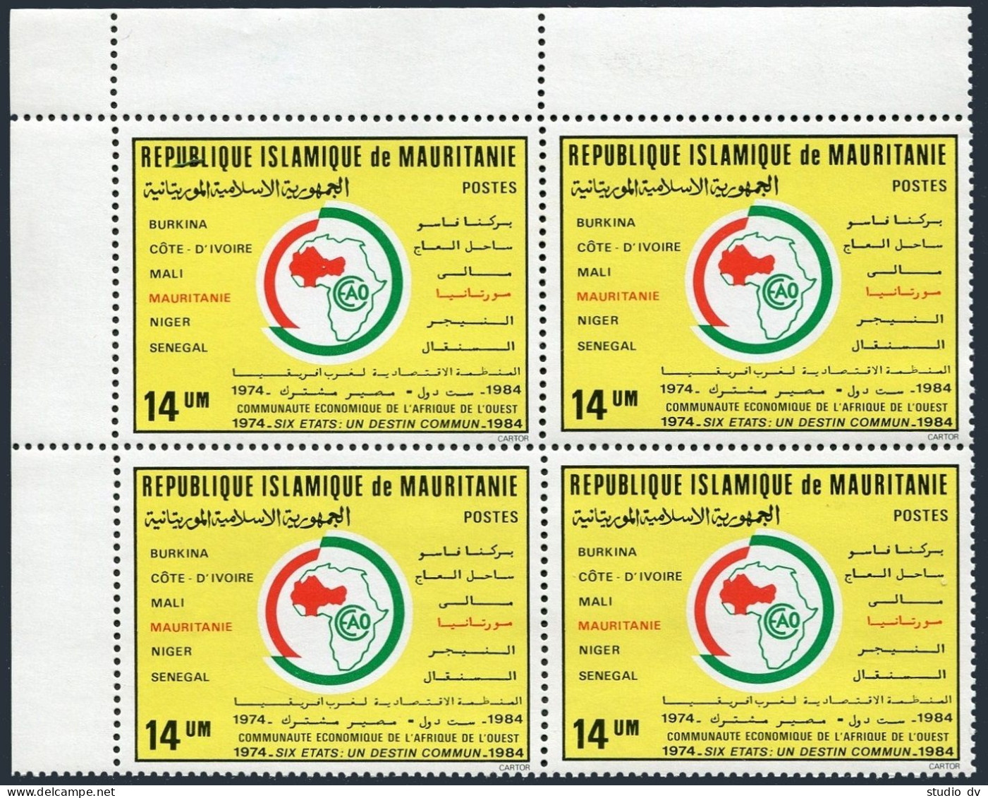 Mauritania 576 Block/4, MNH. Michel 834. West African Union, 10th Ann.1984. Map. - Mauritania (1960-...)