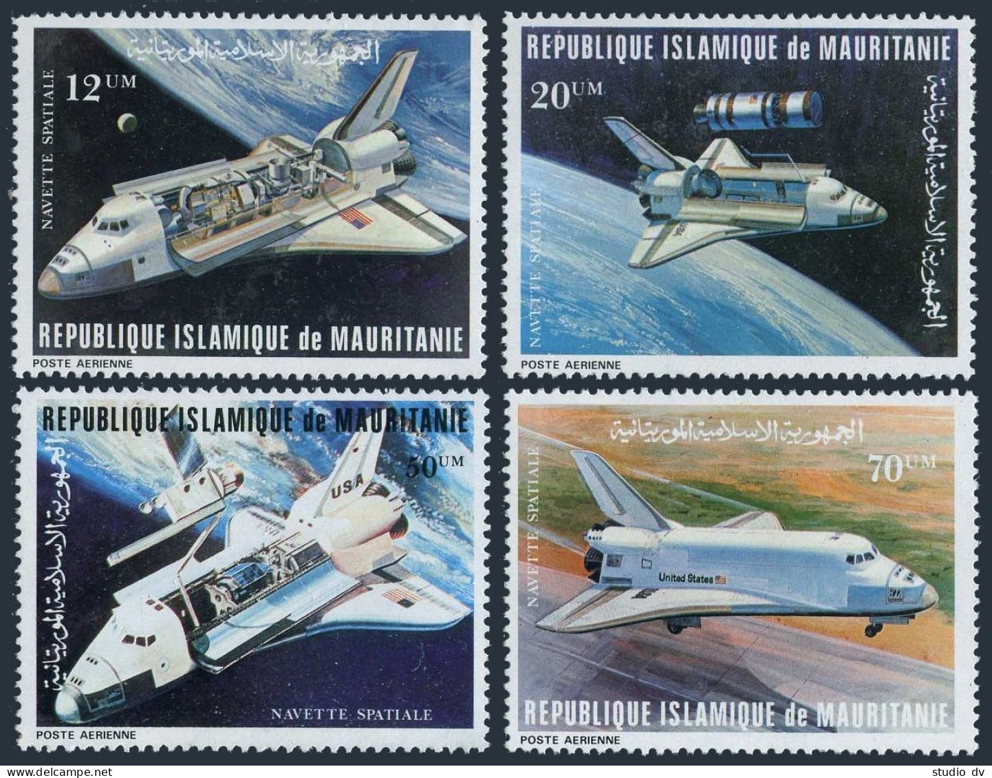 Mauritania C202-C205,C206,MNH.Michel 715-718,Bl.31. Columbia Space Shuttle,1981. - Mauritanië (1960-...)