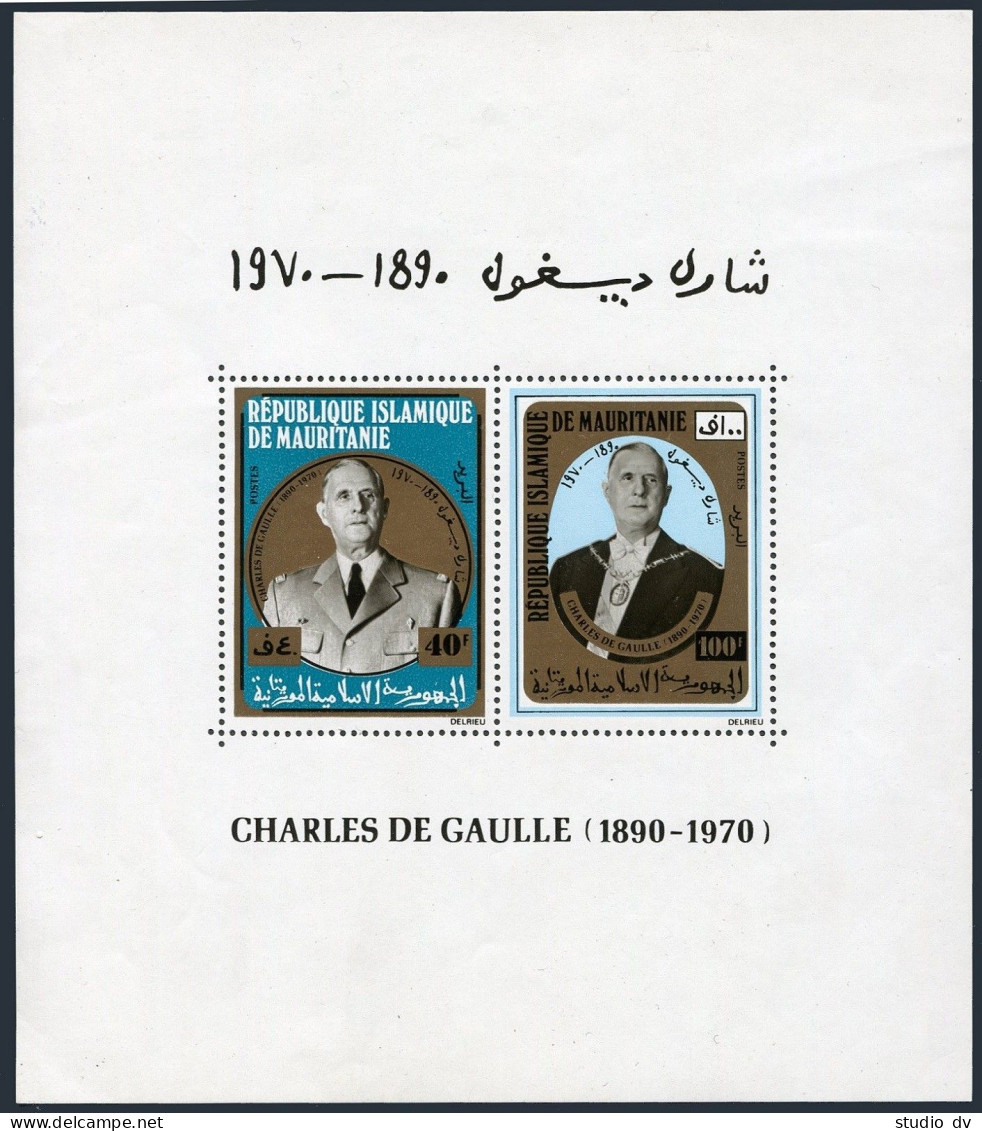 Mauritania 290a Imperf,MNH.Michel 418-419. Charles De Gaulle, President, 1971. - Mauritania (1960-...)