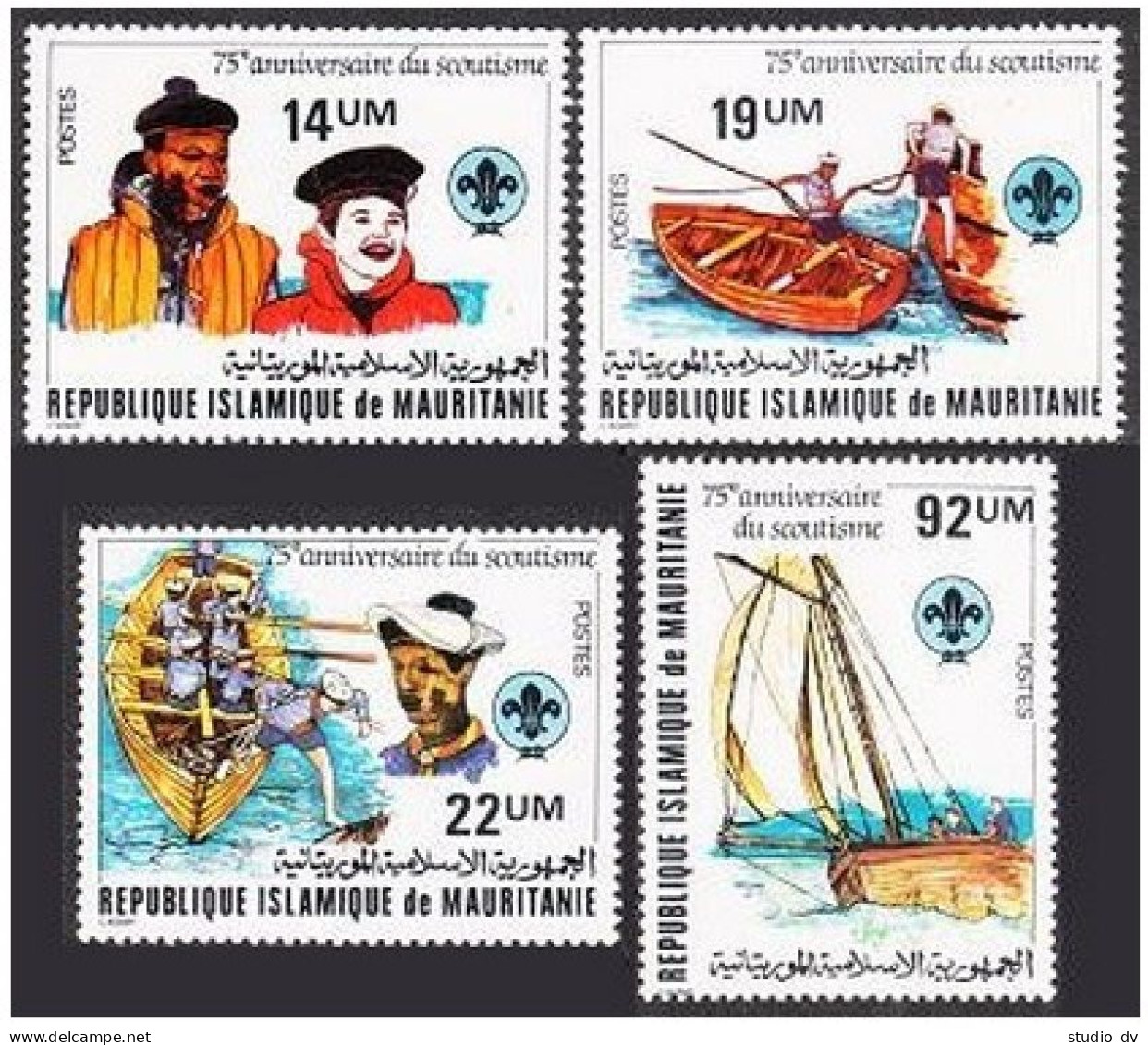 Mauritania 495-498,499, MNH. Mi 744-747,Bl.33. Scouting Year 1982. Baden-Powell. - Mauritania (1960-...)