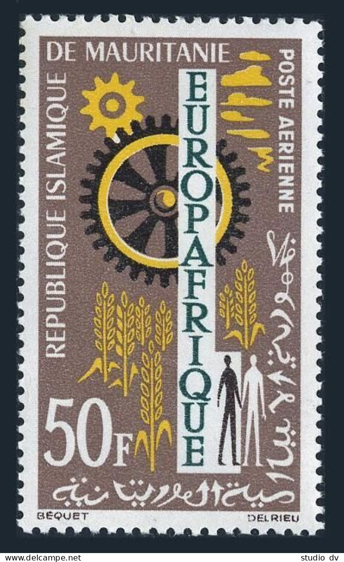 Mauritania C28, MNH. Michel 222. EUROAFRICA-1964. Agriculture, Industry. - Mauritanië (1960-...)