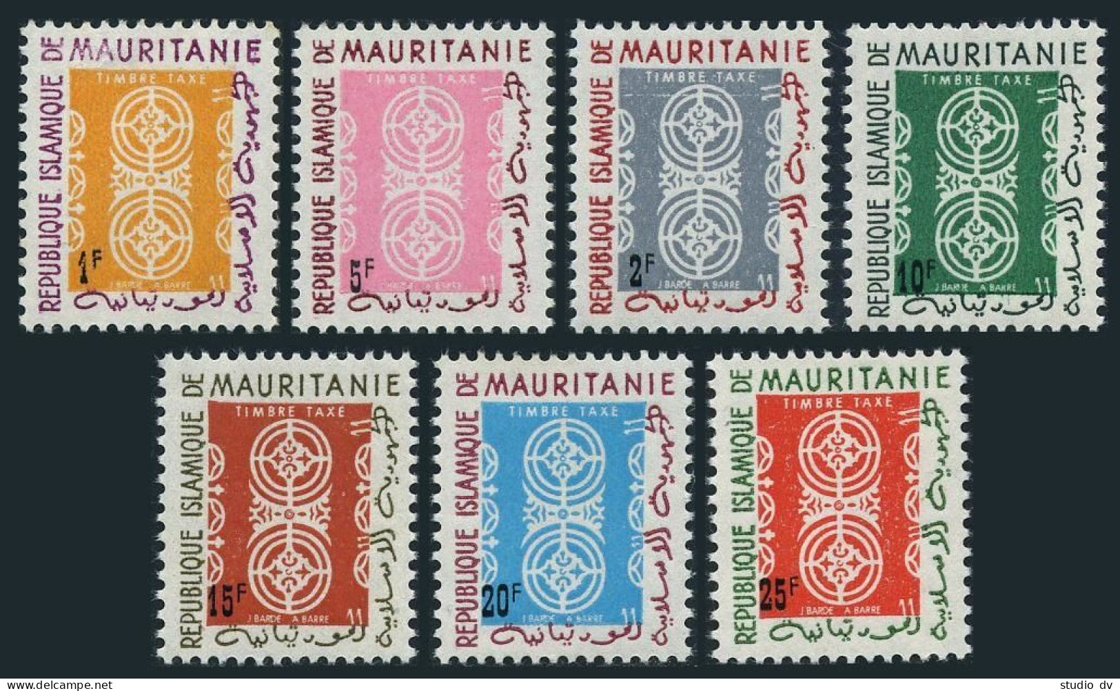 Mauritania J19-J25, MNH. Michel D19-D25. Due Stamps 1961. Oualata Motif. - Mauritanie (1960-...)
