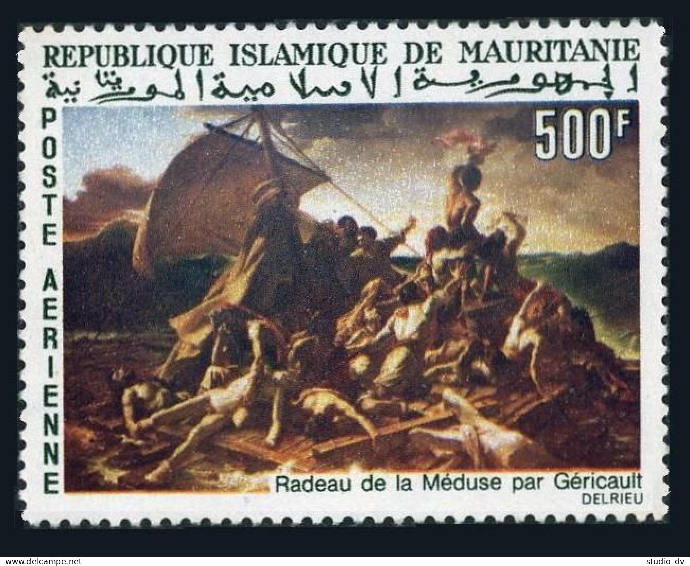 Mauritania C58, MNH. Michel 289. Raft Of The Medusa, By T.Gericault, 1966. - Mauritania (1960-...)