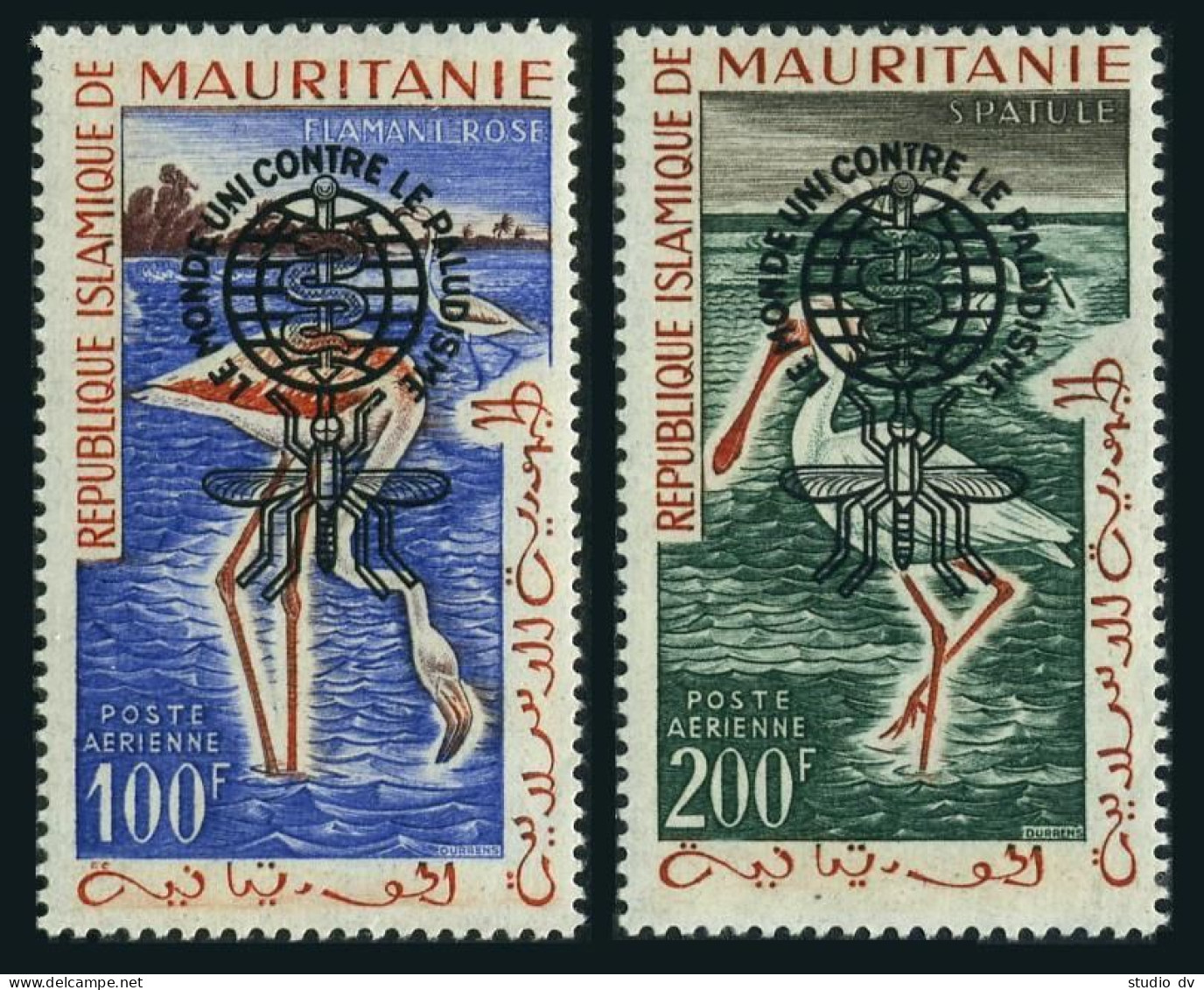 Mauritania C14-15 Var.Type A,b,MNH.WHO Drive To Eradicate Malaria,1962.Birds. - Mauritania (1960-...)