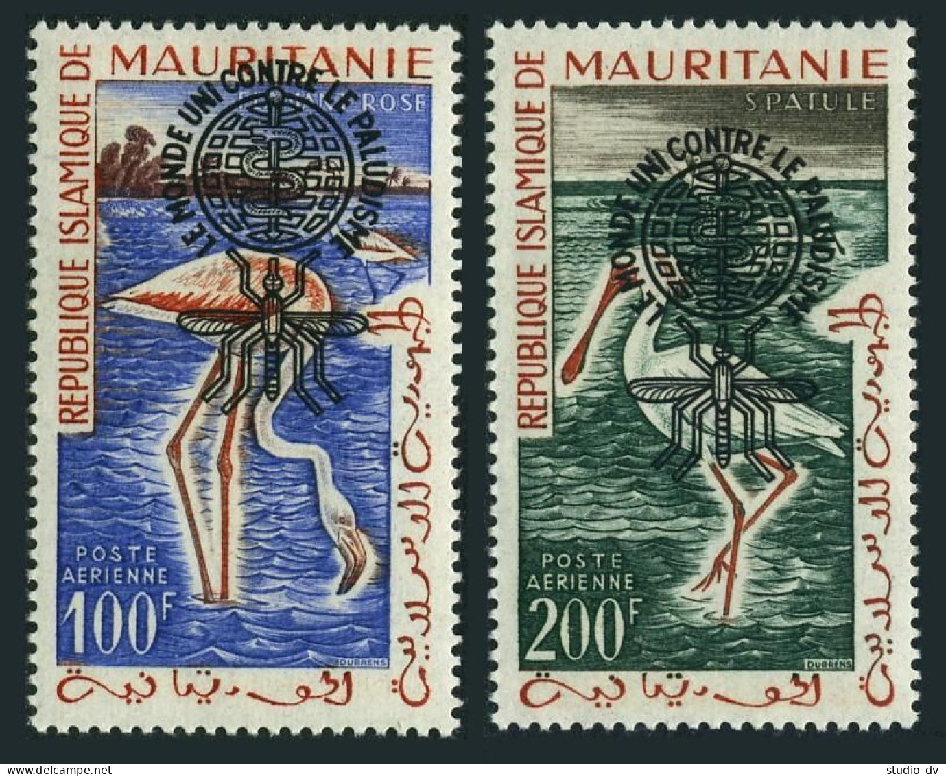 Mauritania C14-15 Var.Type A,b,MNH.WHO Drive To Eradicate Malaria,1962.Birds. - Mauritania (1960-...)