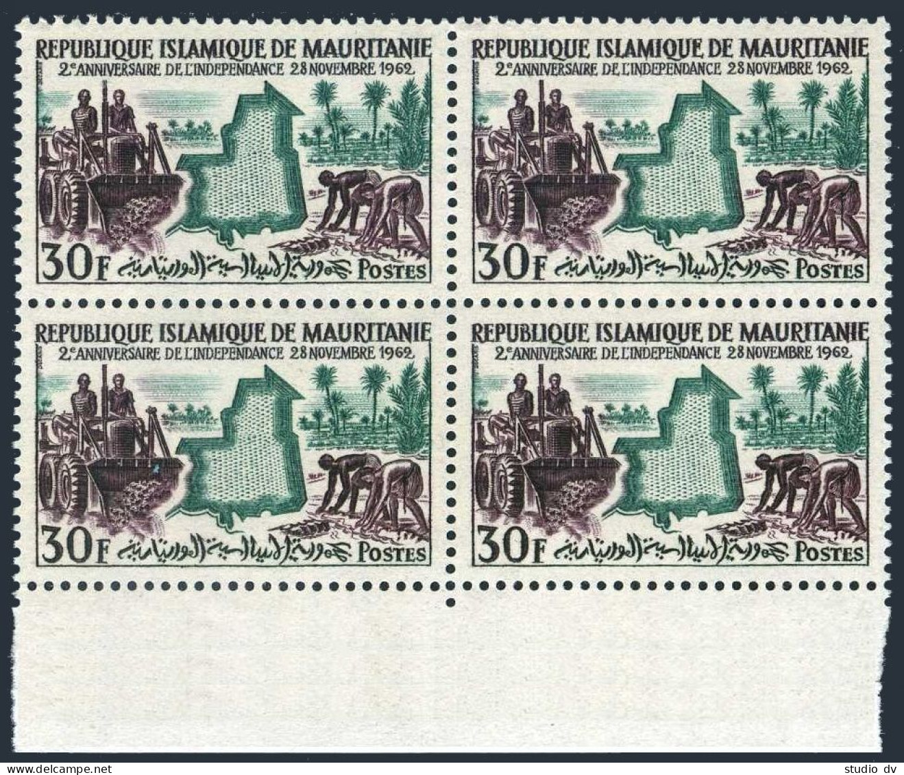 Mauritania 172 Blocks/4,MNH.Michel 198. Independence,2nd Ann.1962.Farms,tractor. - Mauritania (1960-...)