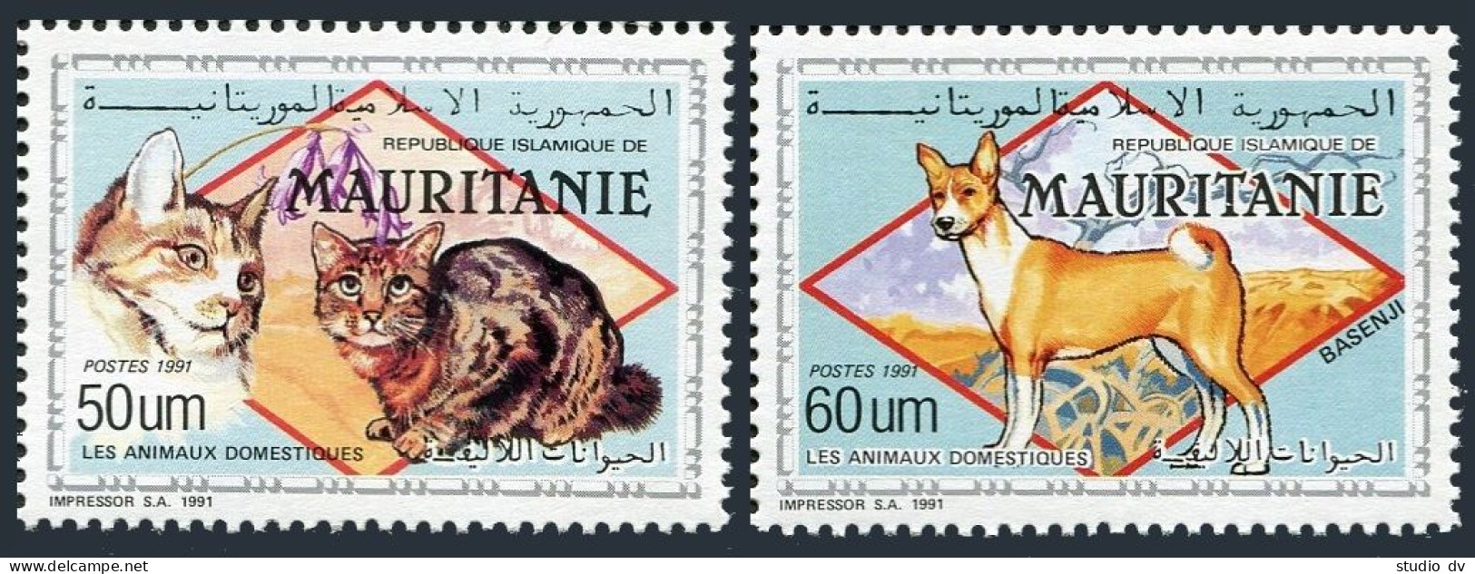 Mauritania 693-693A, MNH. Michel 999-1000. Cats, Dog, 1991. - Mauritania (1960-...)