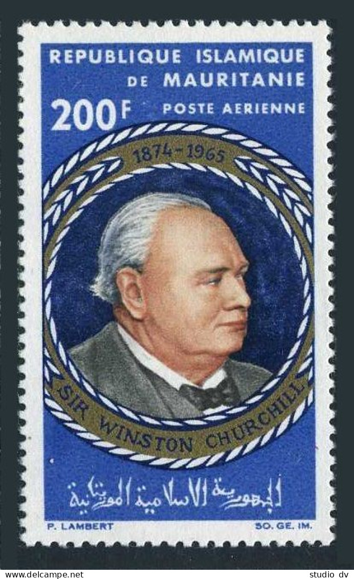 Mauritania C43,MNH. Michel 265. Sir Winston Churchill, 1965. - Mauritania (1960-...)