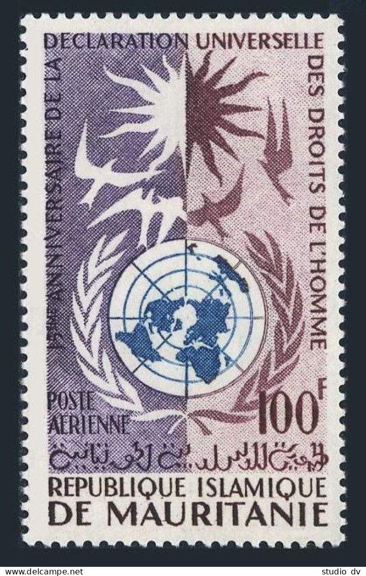 Mauritania C27,MNH.Michel 221. Declaration Of Human Rights, 15th Ann. 1963. - Mauritania (1960-...)