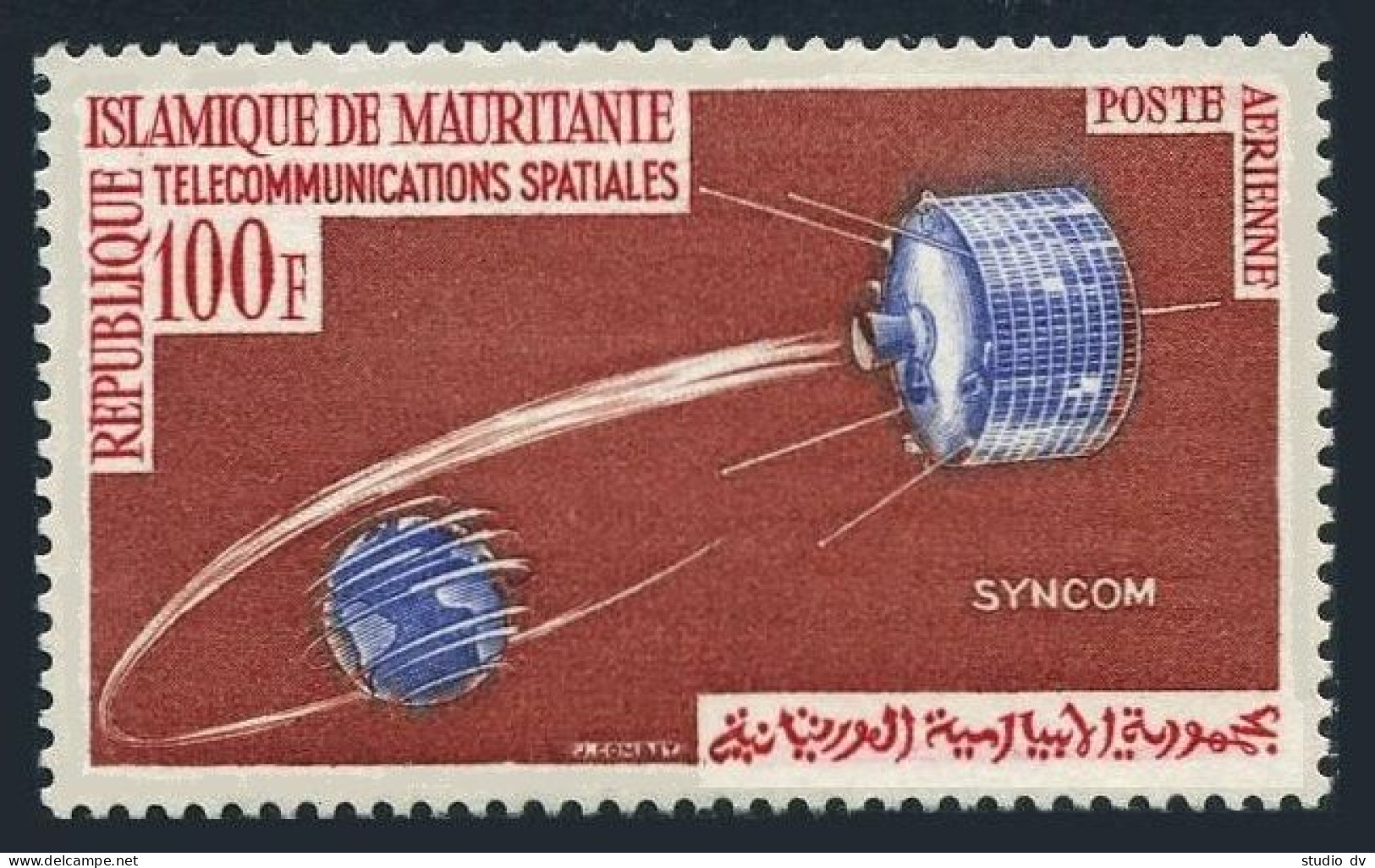 Mauritania C35,MNH.Michel 230. Syncom Satellite, 1964. Globe. - Mauritanie (1960-...)