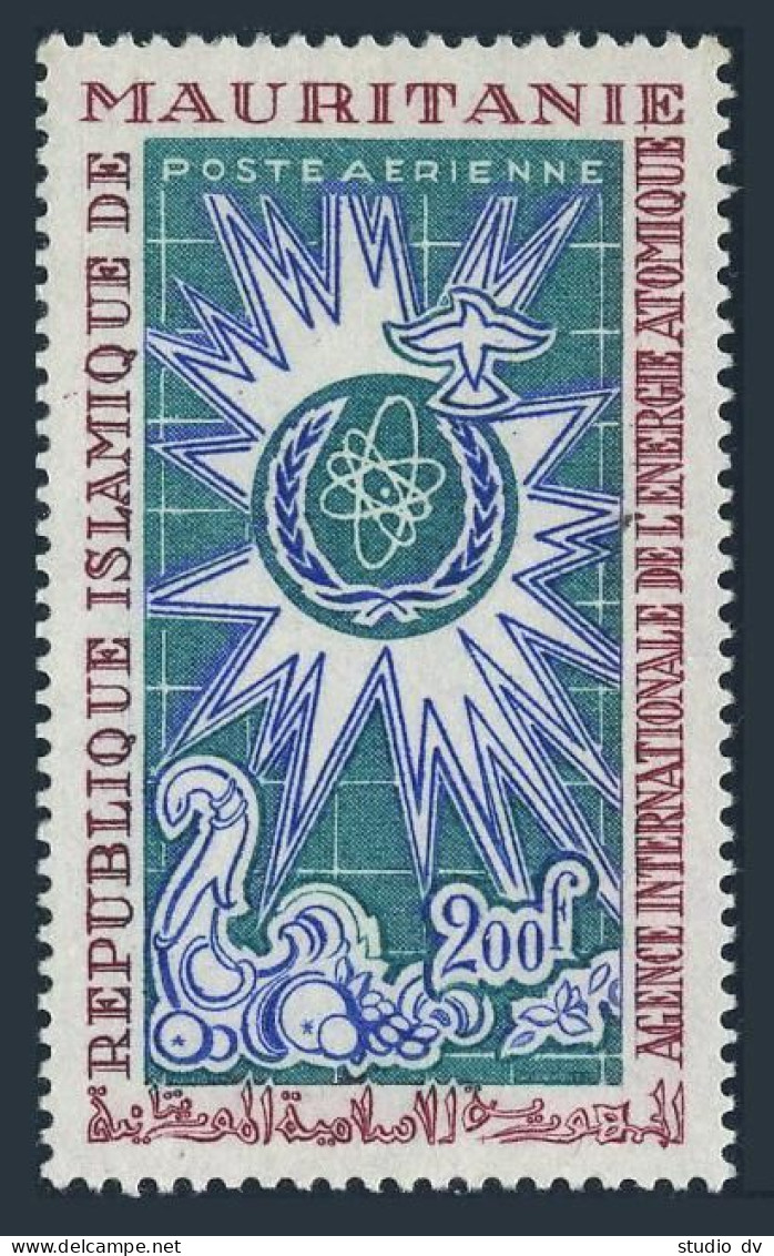 Mauritania C64, MNH. Michel 320. International Atomic Energy Commission, 1967. - Mauritania (1960-...)