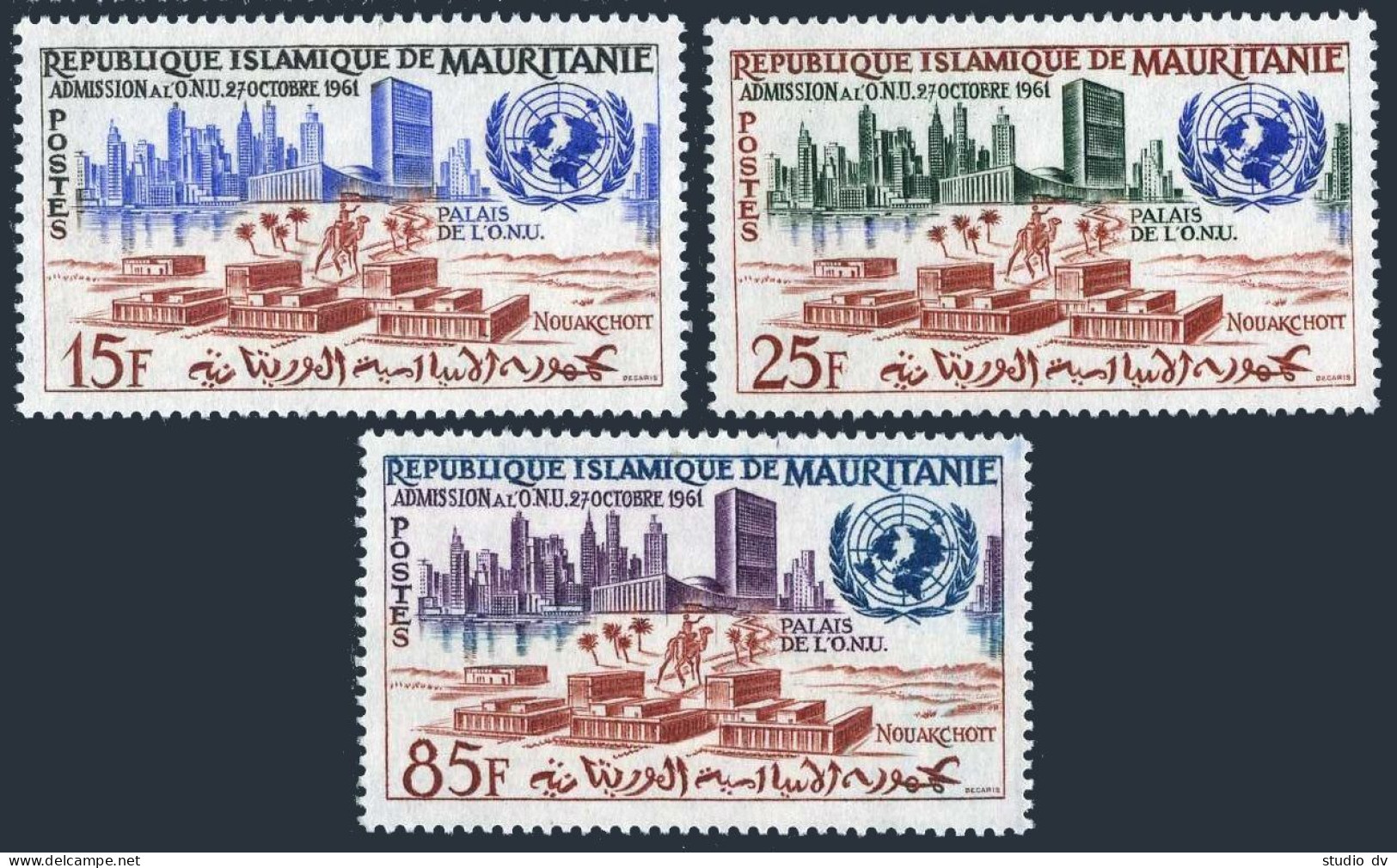 Mauritania 167-169, MNH. Mi 191-193. Admission To UN, 1962. Nouakchoff, Camel. - Mauritania (1960-...)