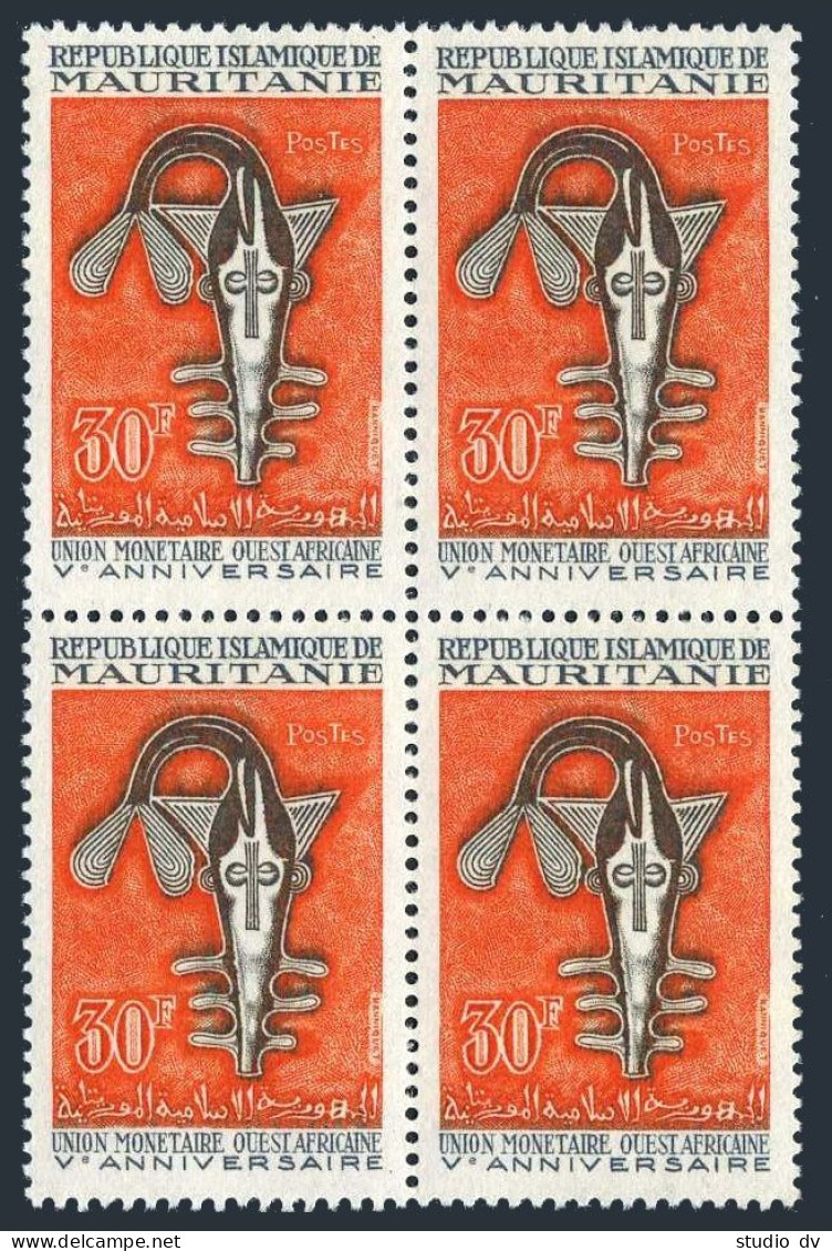Mauritania 238 Block/4,MNH Michel 325. Monetary Union,5th Ann.1967. - Mauritanie (1960-...)