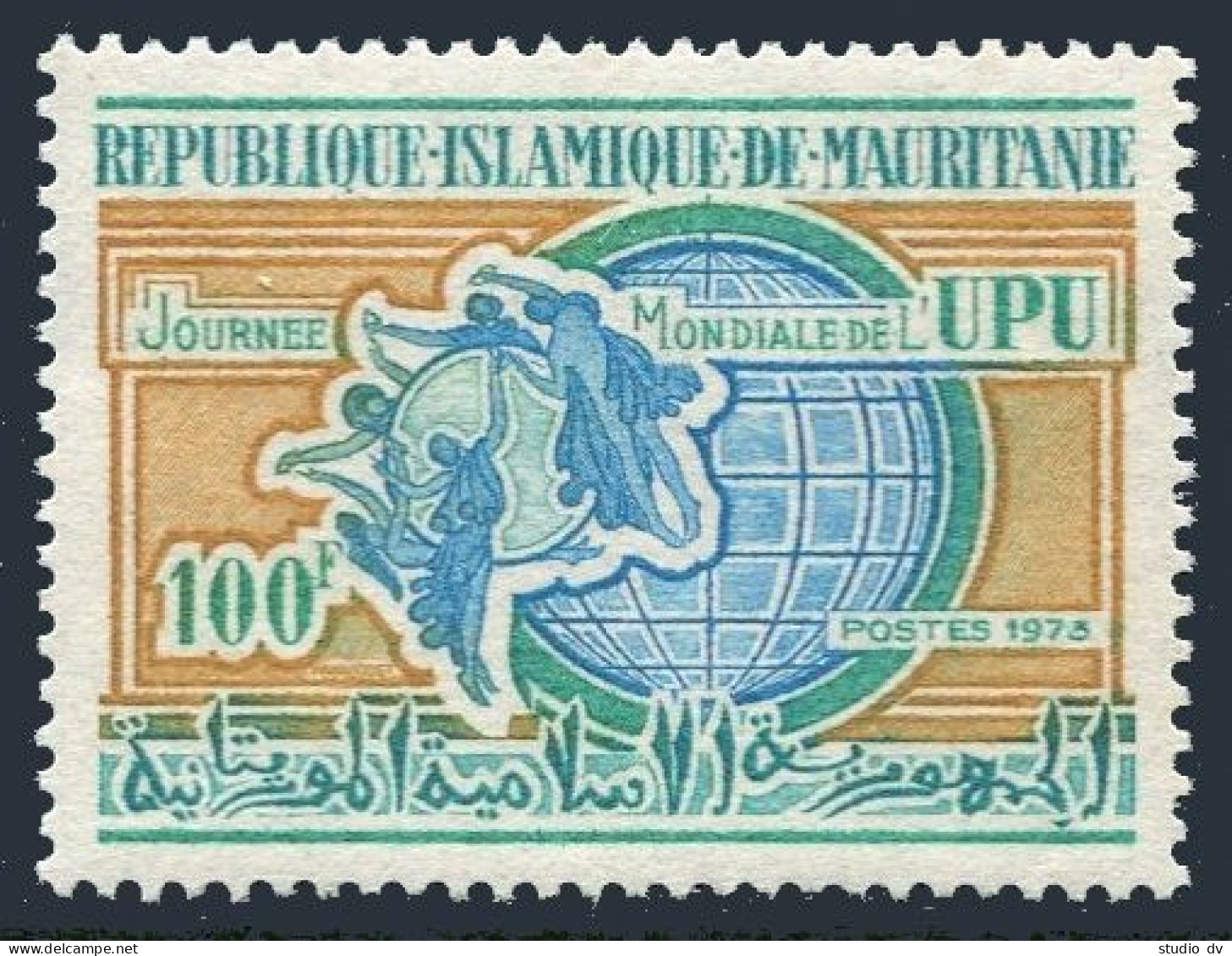 Mauritania 302, MNH. Michel 455. UPU Day 1973. Monument And Globe. - Mauritania (1960-...)