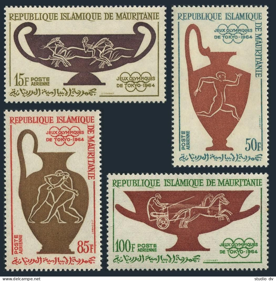 Mauritania C36-C39,C39a, MNH. Michel 232-235,Bl.2. Olympics Tokyo-1964. Pottery. - Mauritanie (1960-...)