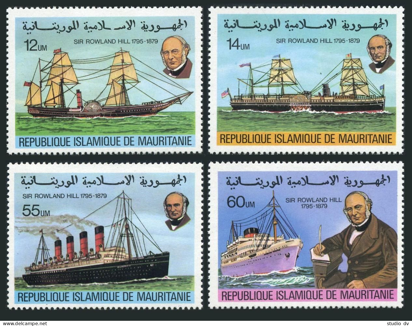Mauritania 415-418,419,MNH.Mi 636-639,Bl.24. Sir Rowland Hill,1979.Postal Ships. - Mauritanie (1960-...)